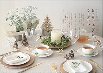 低価得価】 TOCCA - TEA TIME様専用♡6/9発送の通販 by babypink♡shop