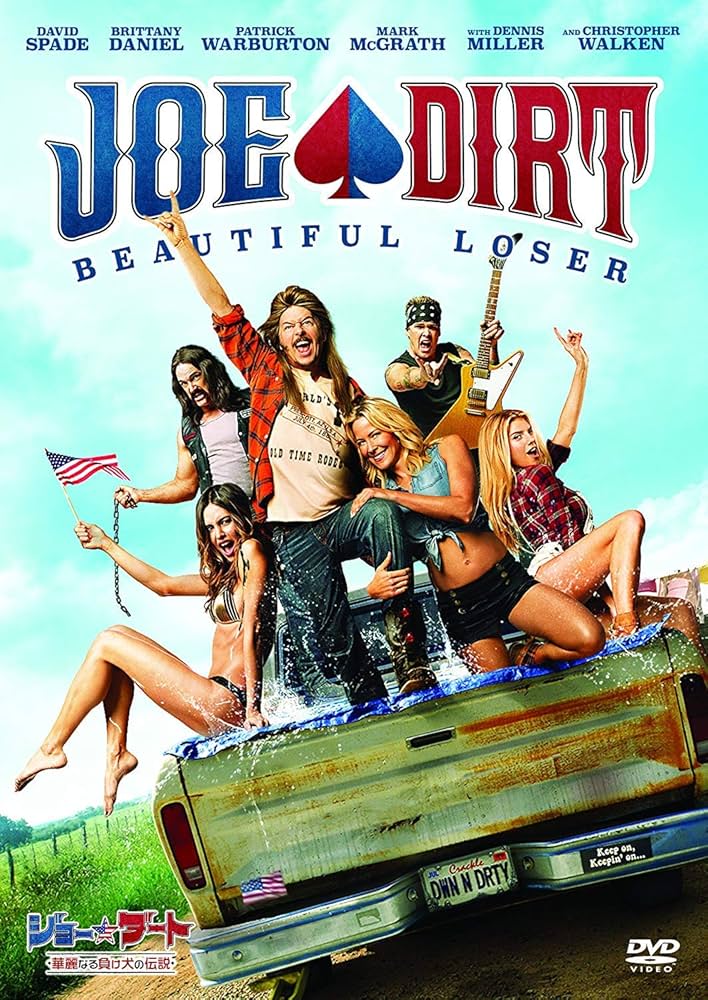 マーベルルーシーアトウェル \