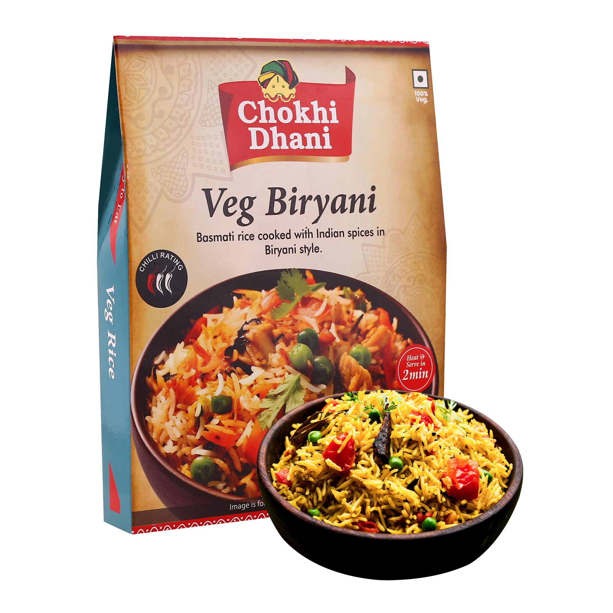 Veg Biryani | Ready to Eat Meals | Just Heat & Eat | Microwave | Stove Top or Hot Water | Ready in 2 Minutes | Pack of 1, 250 gm