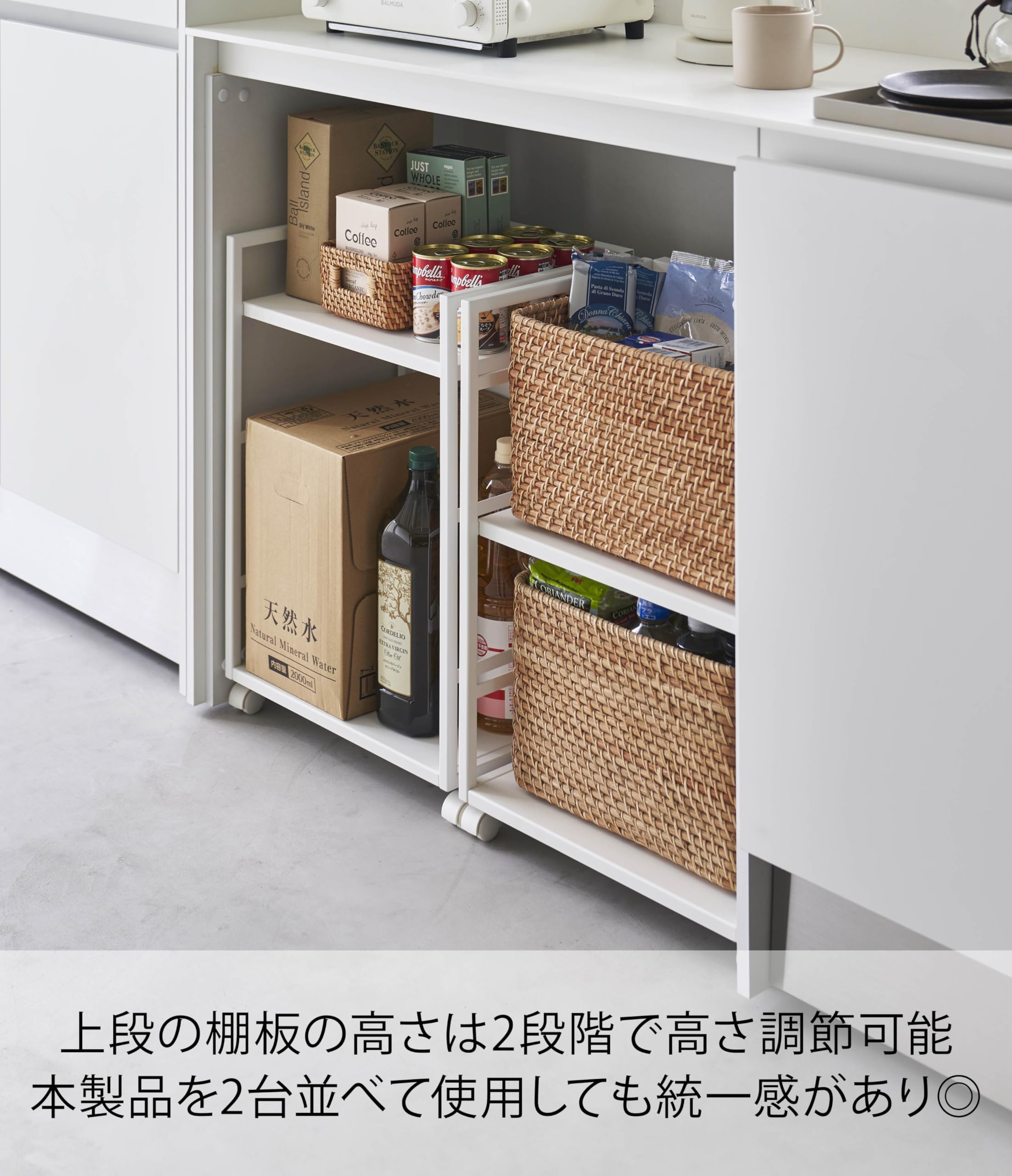 目隠しワゴン ホワイト 約W42×D32×H60cm タワー tower Amazon.co.jp: 目隠しワゴン ホワイト 約W42×D32×H60cm タワー