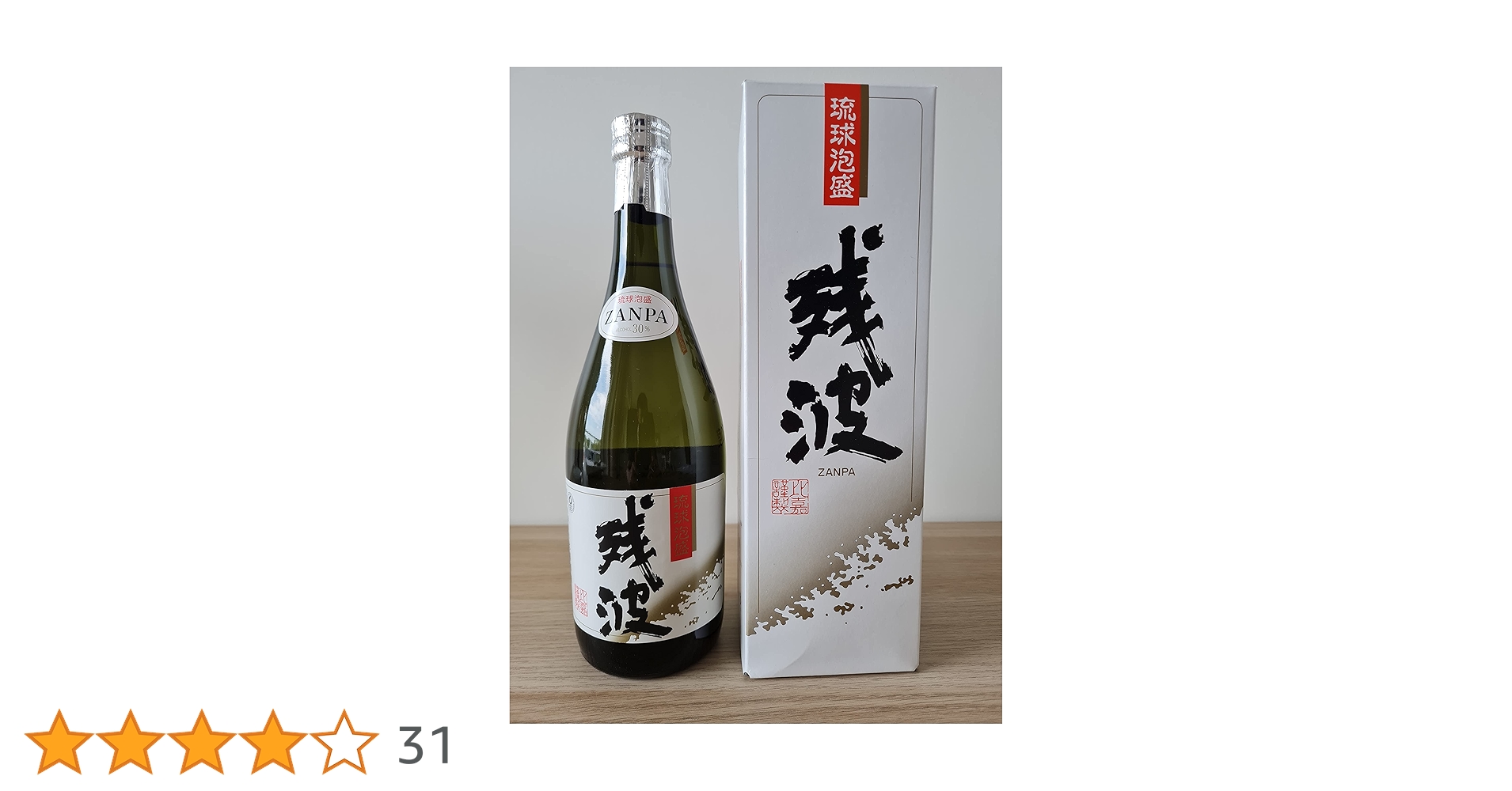 Amazon.co.jp: 有限会社比嘉酒造 残波ブラック [ 焼酎 30度 沖縄県