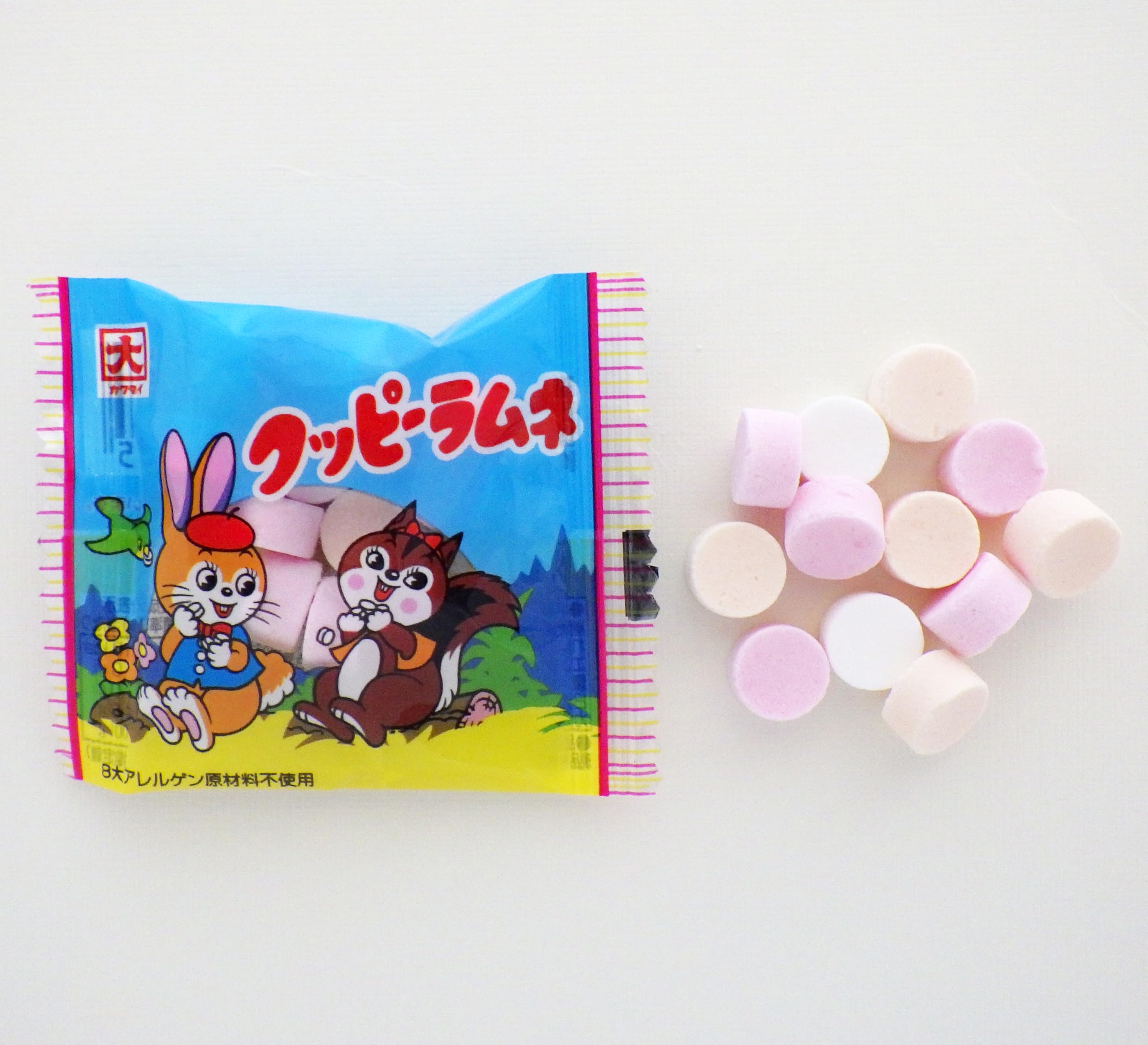 ラムネ商品です ラムネ(瓶) 200ml [7043156] : A-プライスオンラインショップ