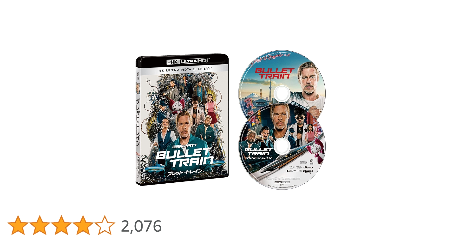 81t09TG9muL.jpg_BO30,255,255,