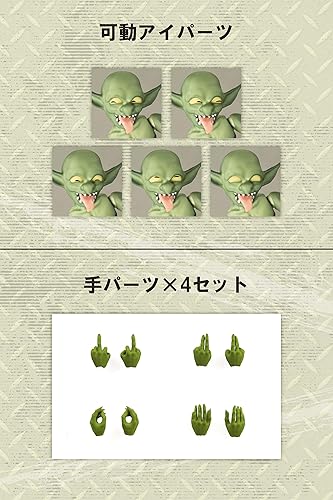 Miniatura 6 de SKYTUBE - Monstruos de amor de alta calidad