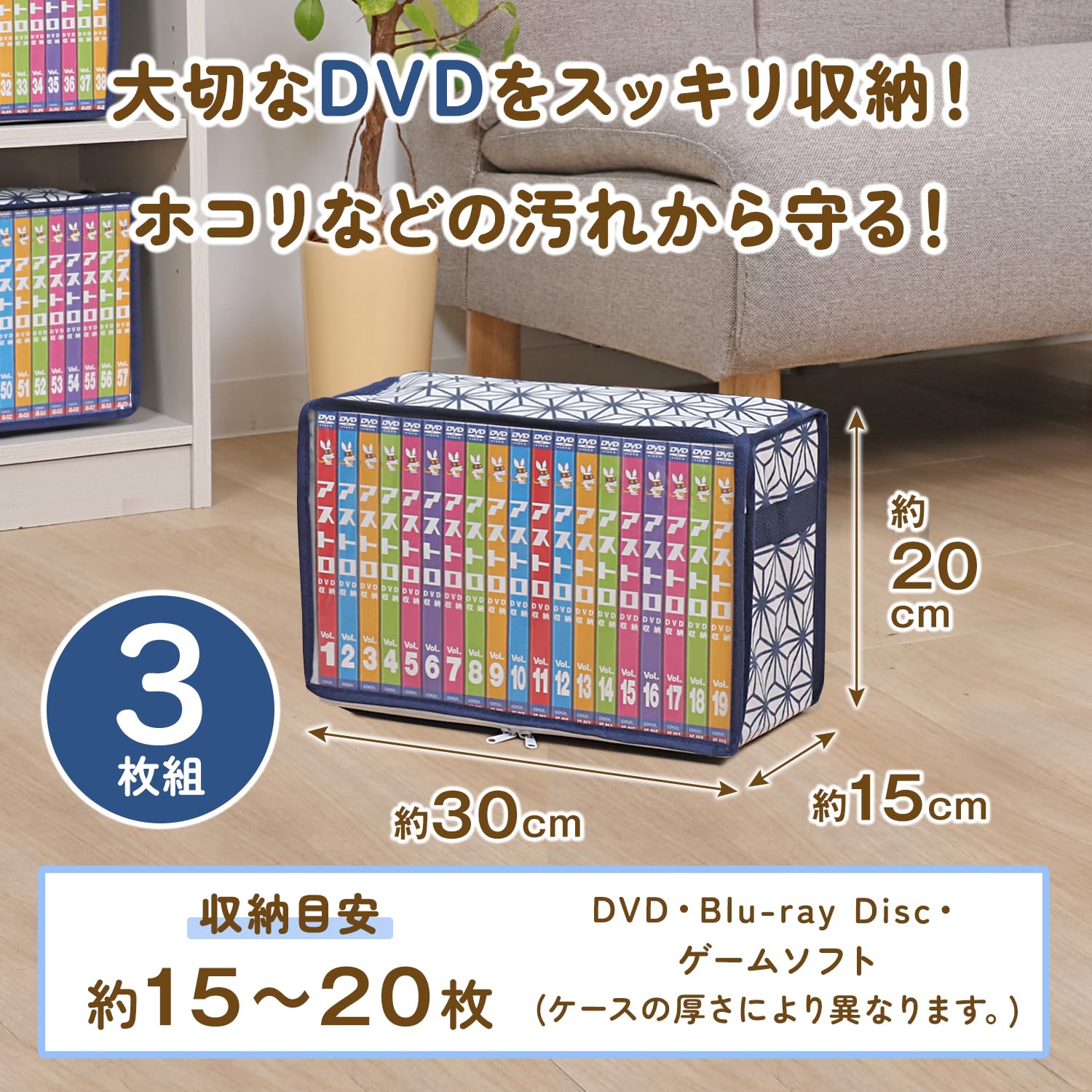 【新品ケース収納】 暁の7人 DVD 映画 Amazon.co.jp: 暁の7人 [DVD] : ティモシー・ボトムス, ニコラ