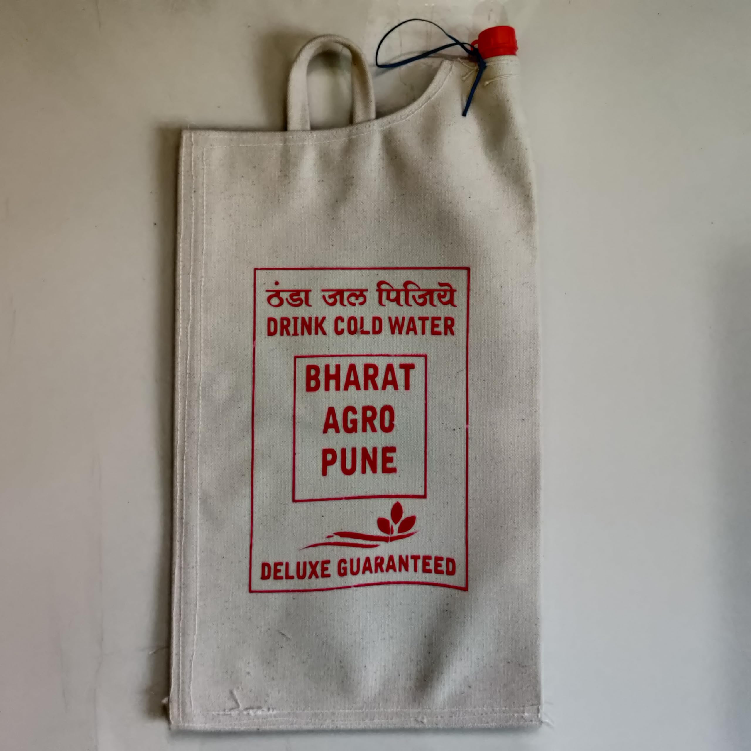 Cold Water Bag for Picnic Tour Journey Outdoor Hiking Camping BH (5 LTR)