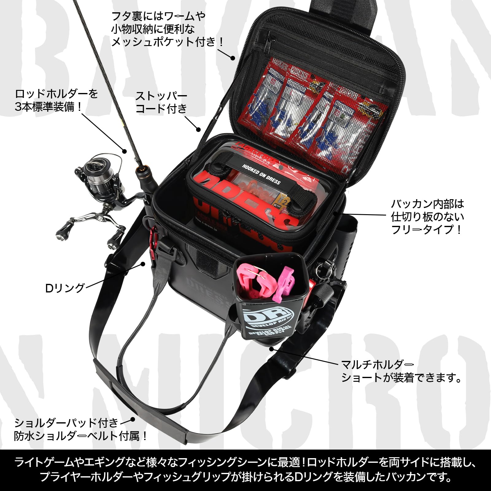 Amazon | 【Amazon.co.jp限定】ドレス(DRESS) バッカン マイクロ  