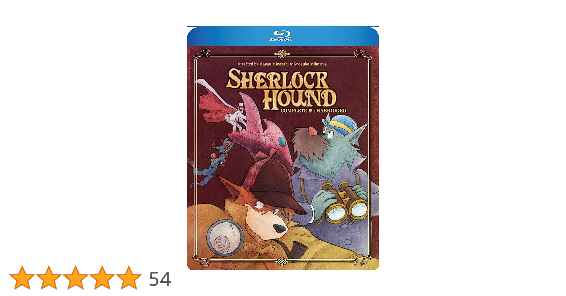 アニメ Sherlock Hound DVD-BOX Amazon.co.jp | Sherlock Hound Complete TV Series [Blu-ray