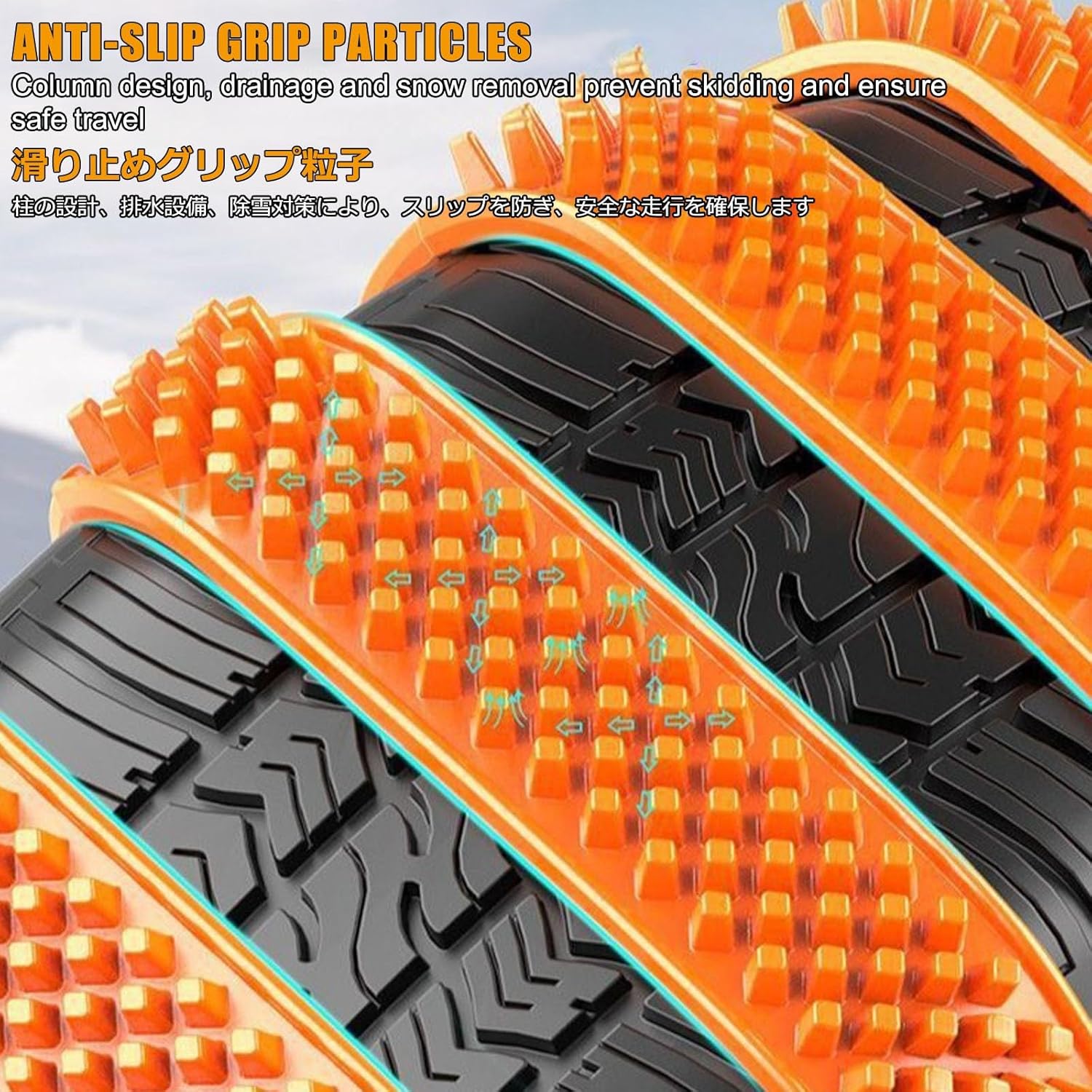 Snow Chains, Tire Chains, Passenger Car Snow Chains, Reusable, Suitable For Use On Snow, Mud, Slopes, And Fits Tires With A Width Of 165-275mm(Orange,Pack of 12)