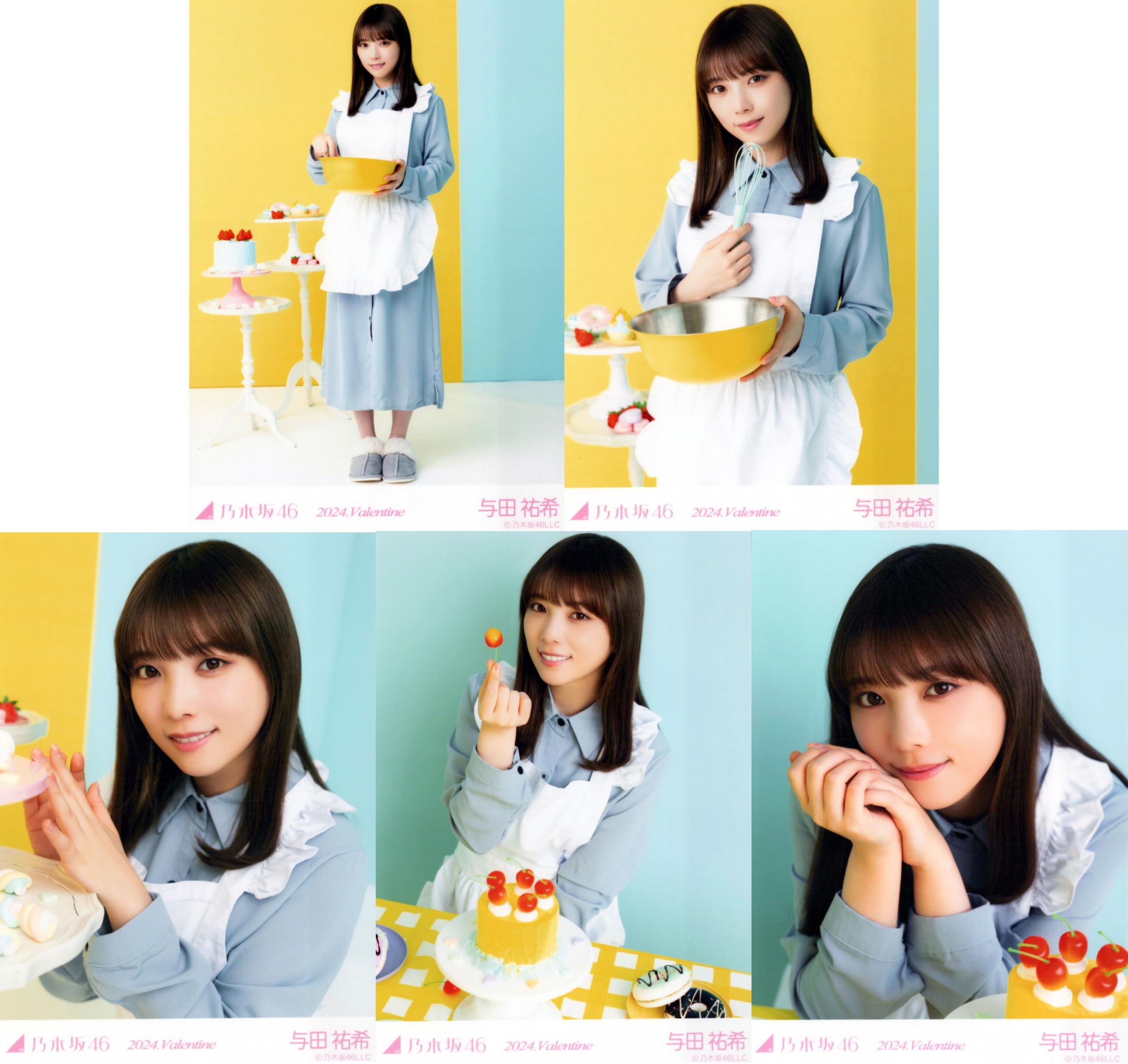 乃木坂46 valentine 生写真 よくばりセット 