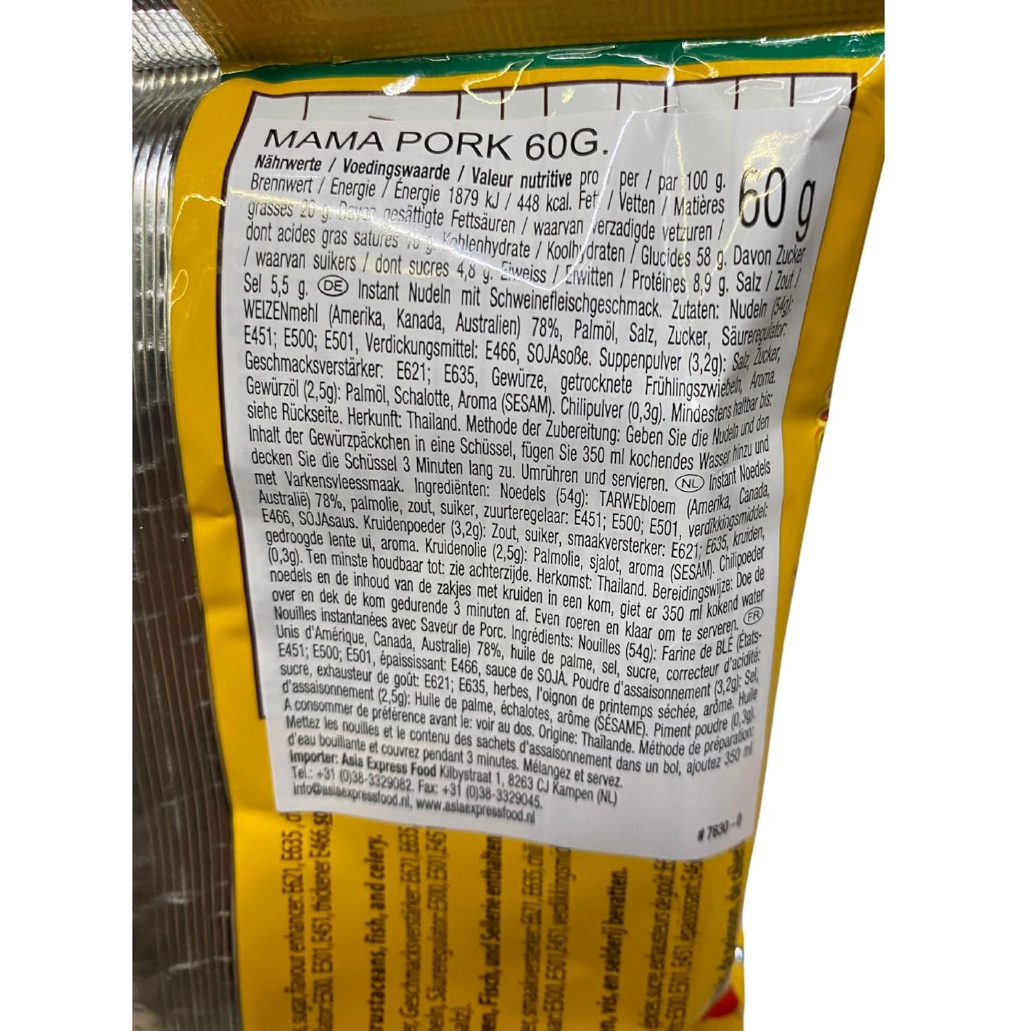 Leckere MAMA Instant Nudeln Schwein: Der perfekte Multipack für jeden Anlass!