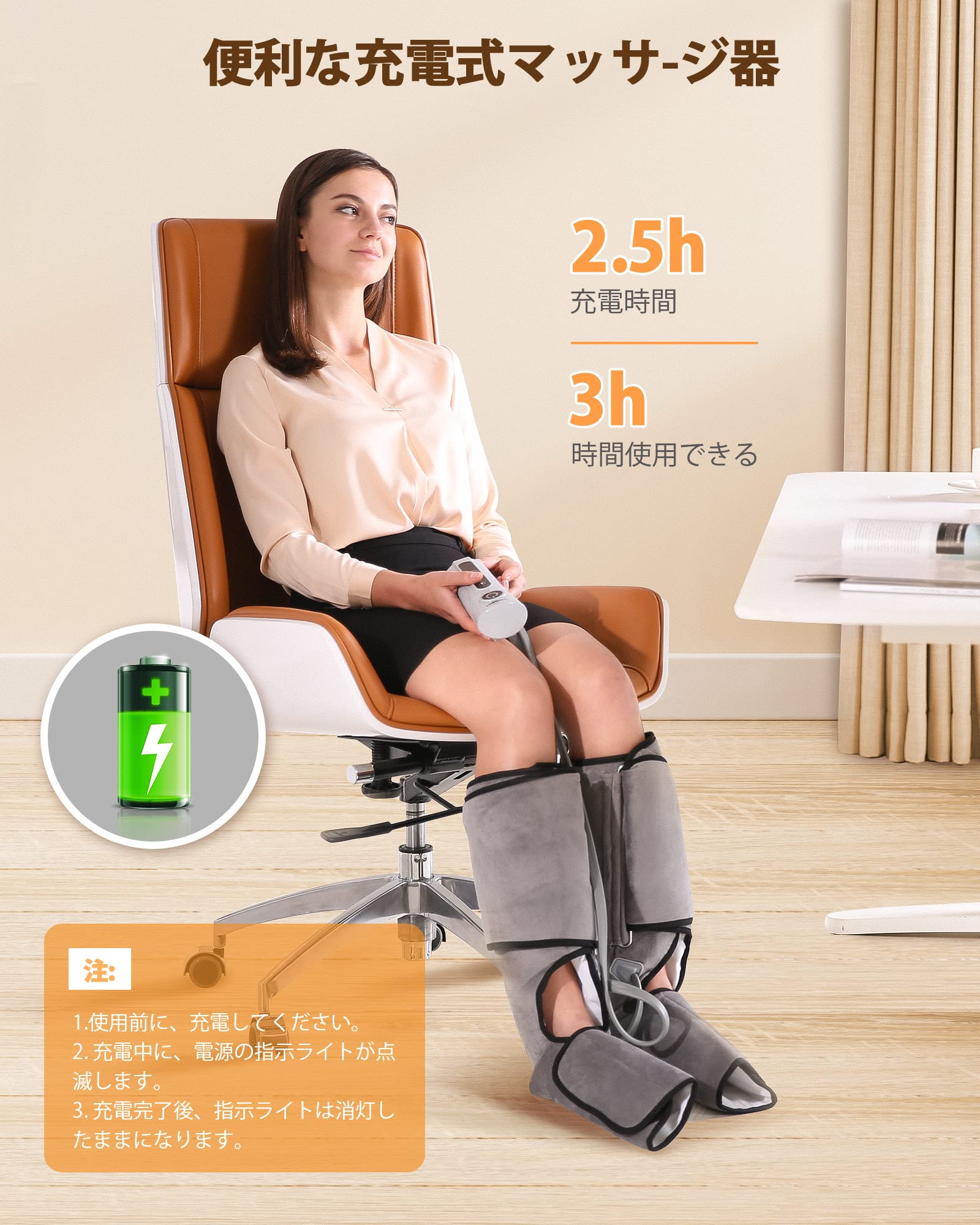 Amazon | Kebor フットマッサージャー エアーマッサージャー