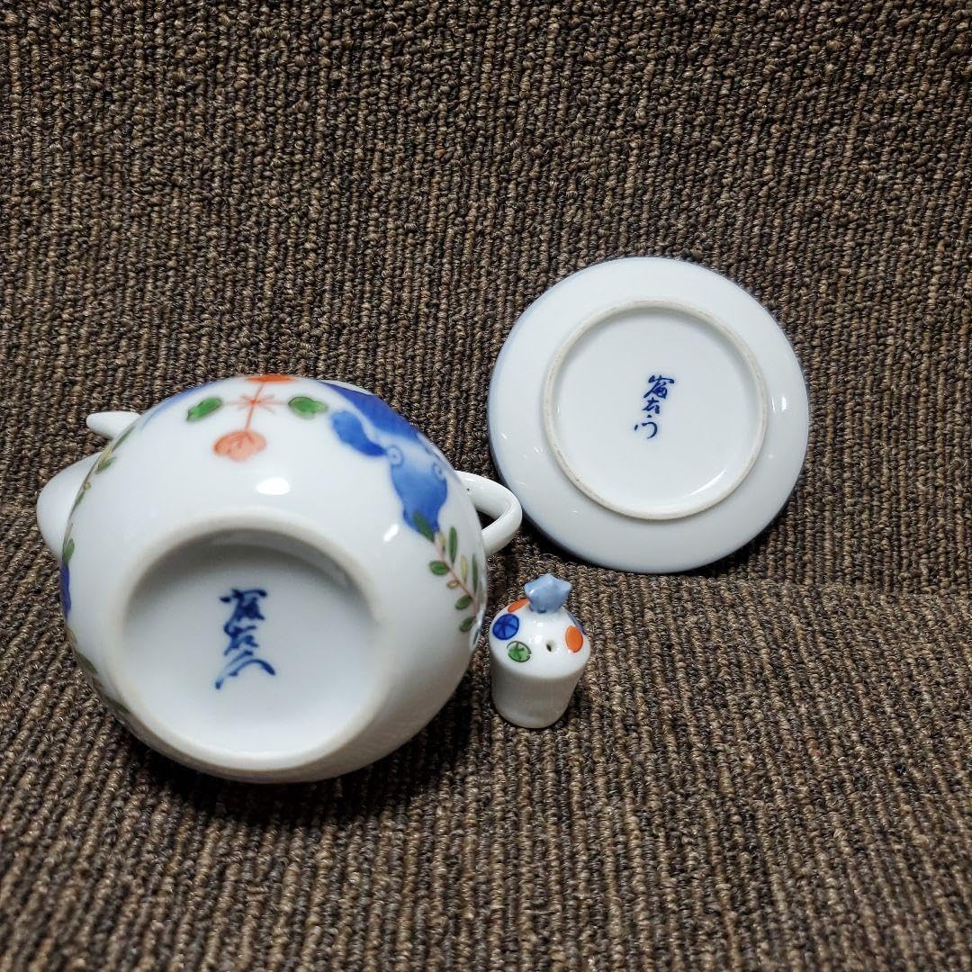 有田焼 富右衛門 小皿4枚醤油さし 薬味入れ