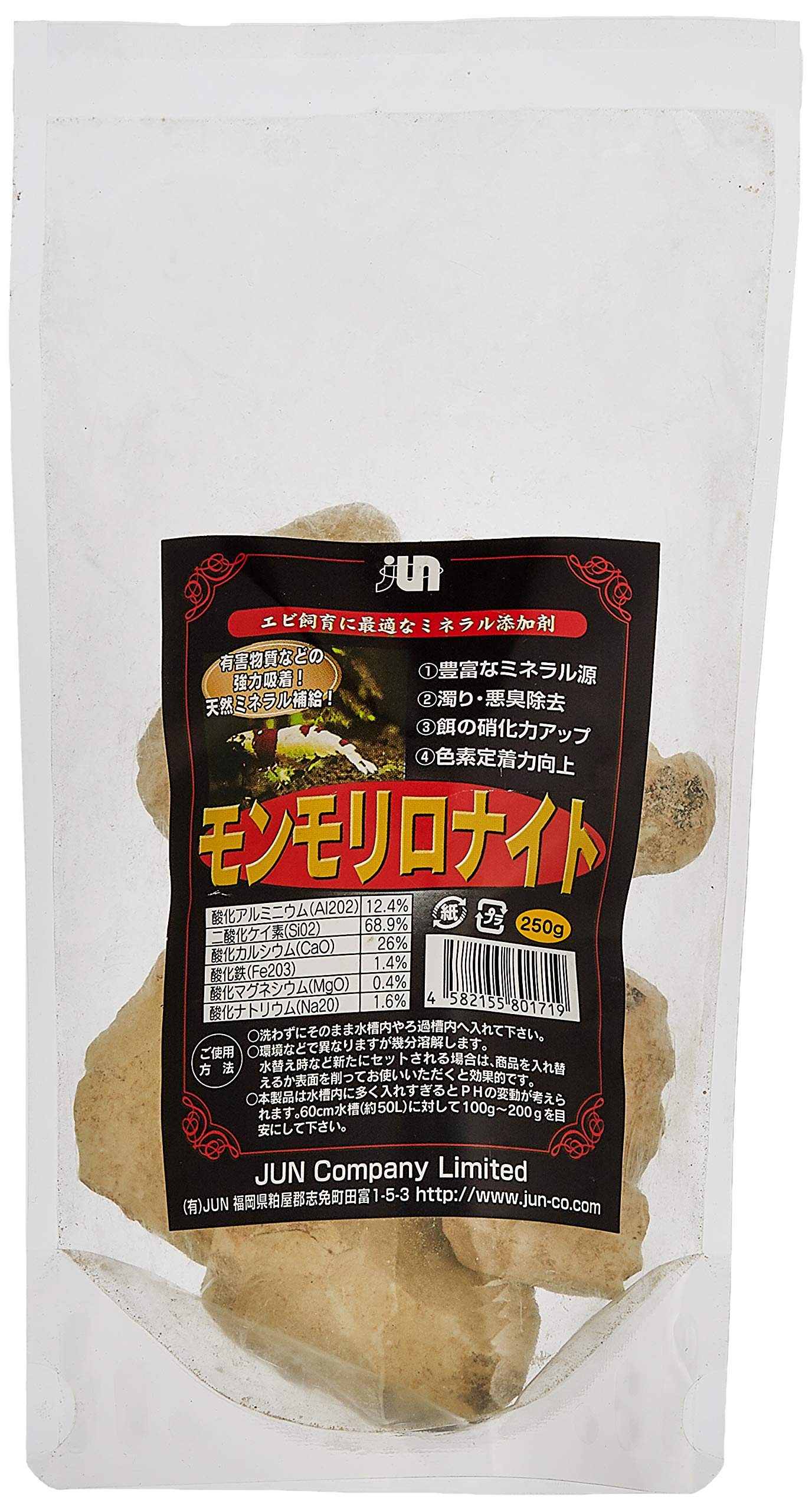 （有）JUN　高純度　国産モンモリロナイト　５ｋg　水質改善　ミネラル　補給補給 Amazon | ジュン (JUN) モンモリロナイト 250グラム (x 1) | ジュン