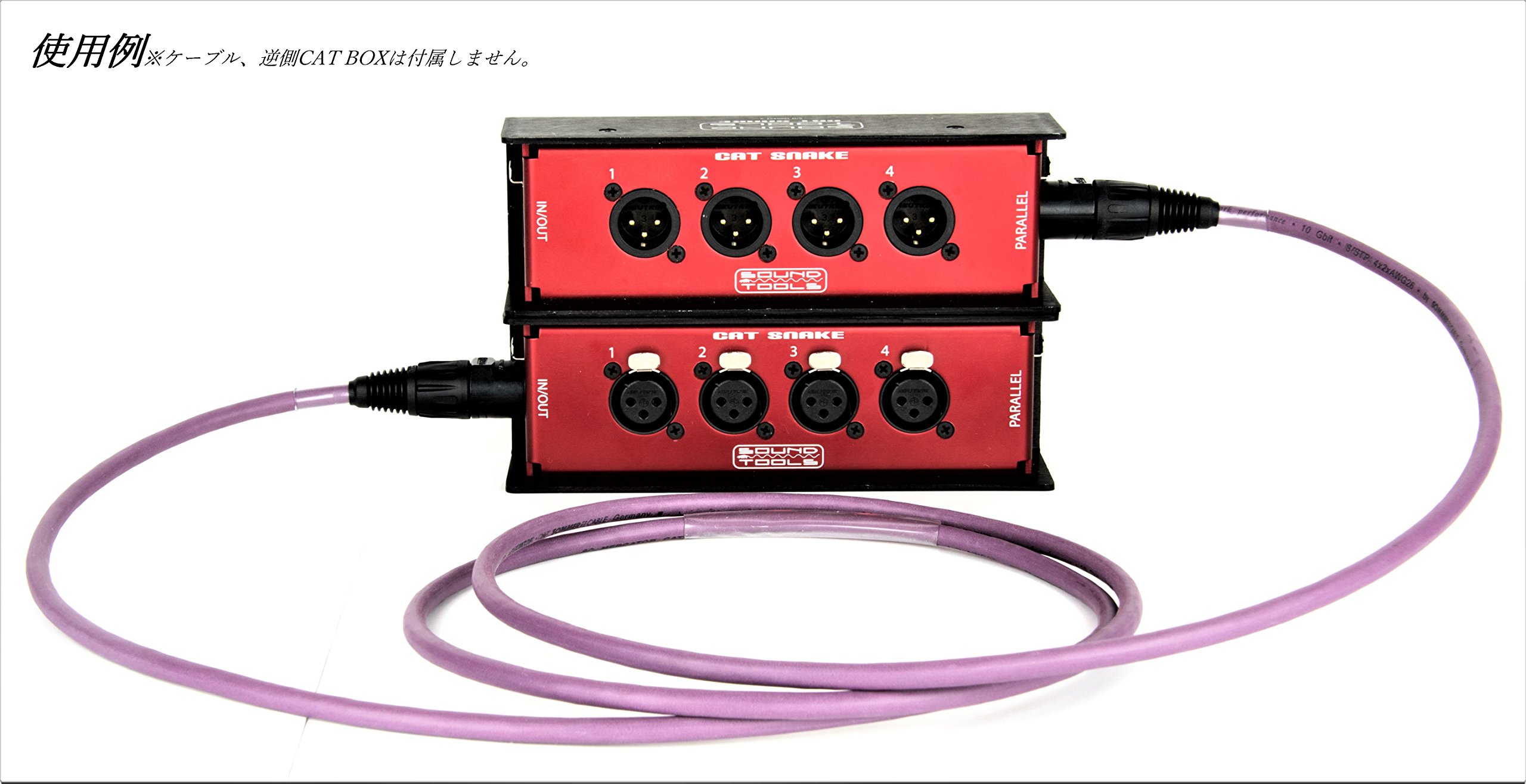 Amazon.co.jp: 【正規輸入品】SOUND TOOLS CAT BOX FX - XLR