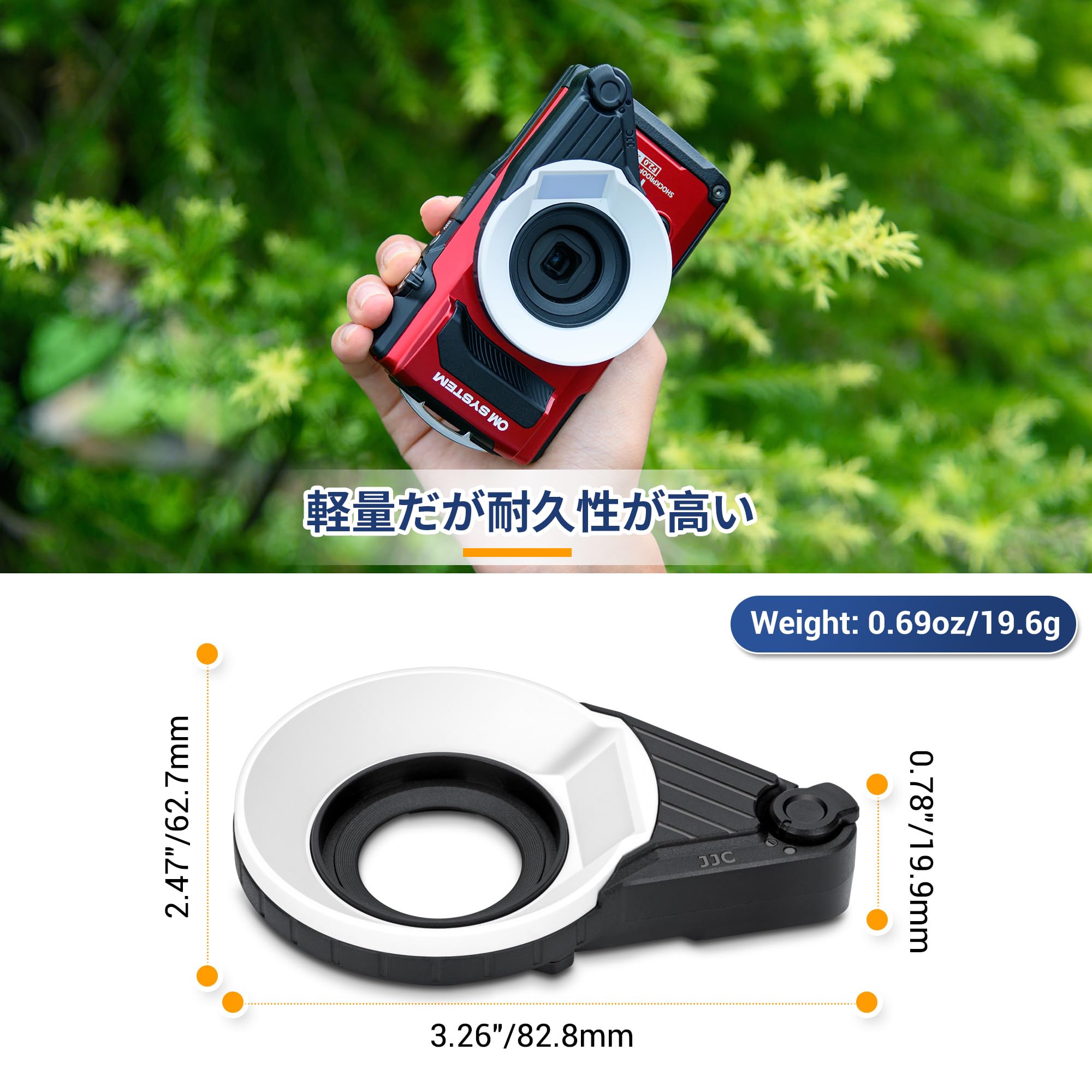 Amazon | JJC FD-1フラッシュディフューザー OM SYSTEM