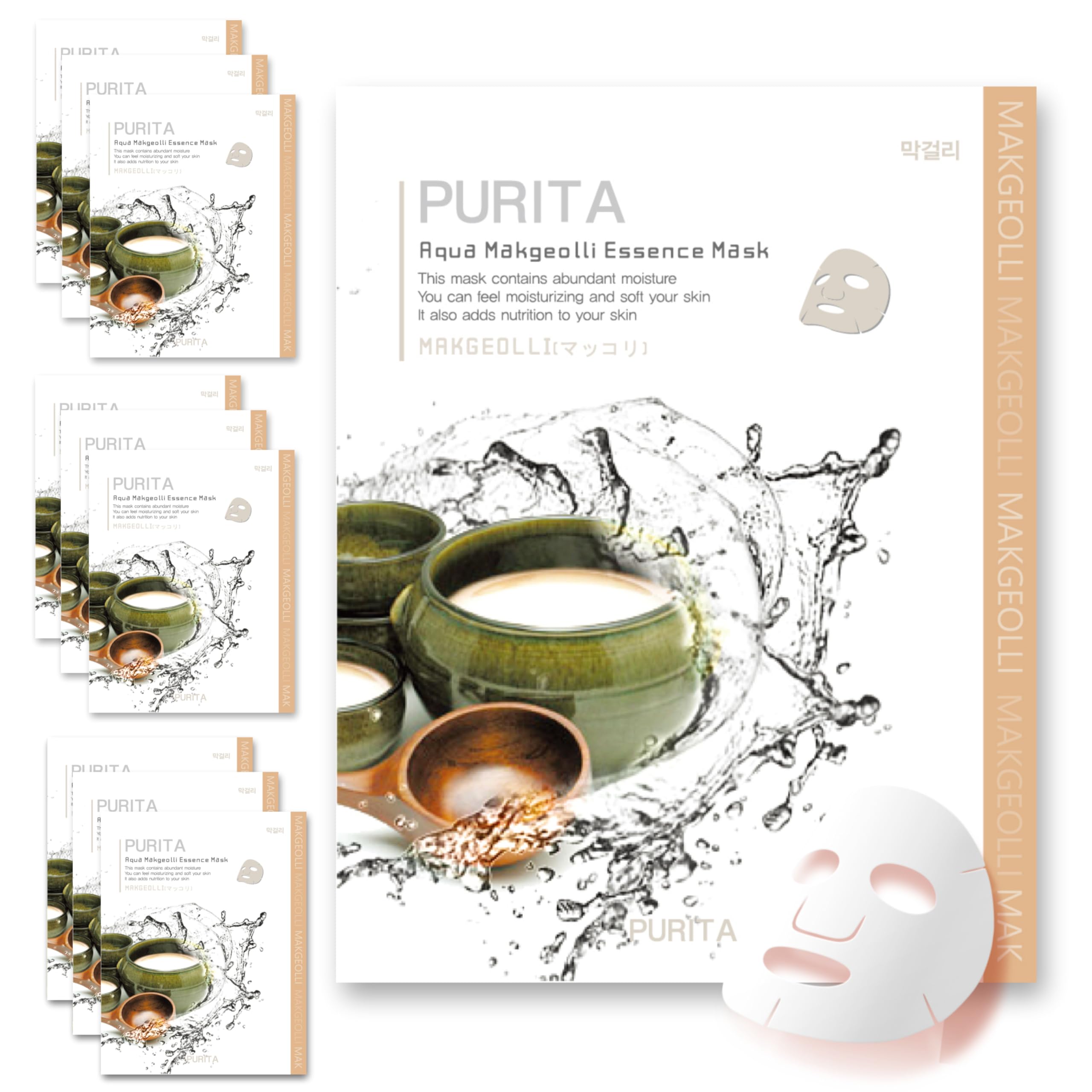 Amazon.co.jp: PURITA(ピュリタ) マスクパック 18種類の中から選べる1