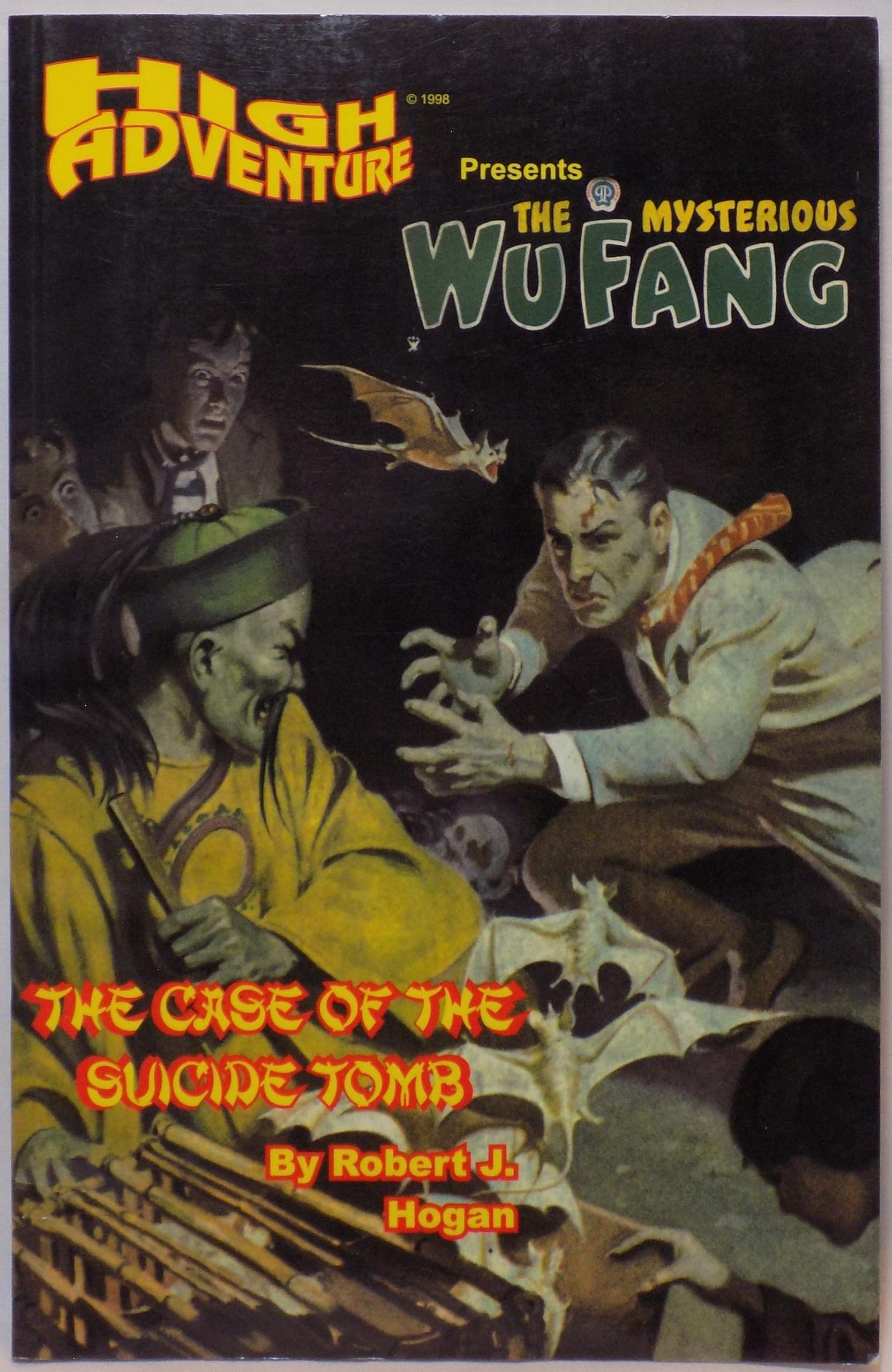 Cover of High Adventure, #42, September 1998