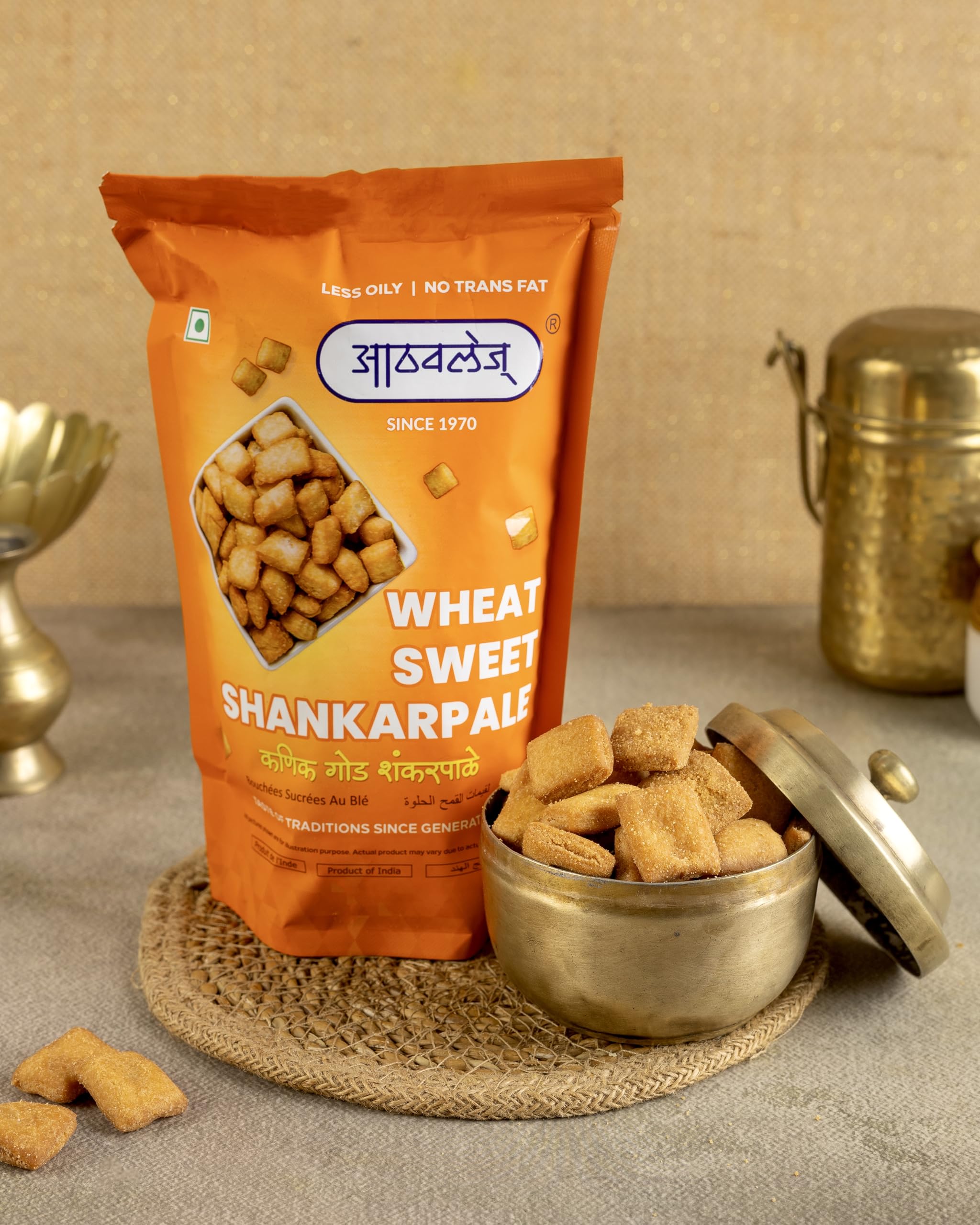 Athavale's Sweet Shankarpali made with wheat | No preservatives Added | Traditional Sweet Shankarpali 200 gm (Pack of 2) - Image 2 thumbnail