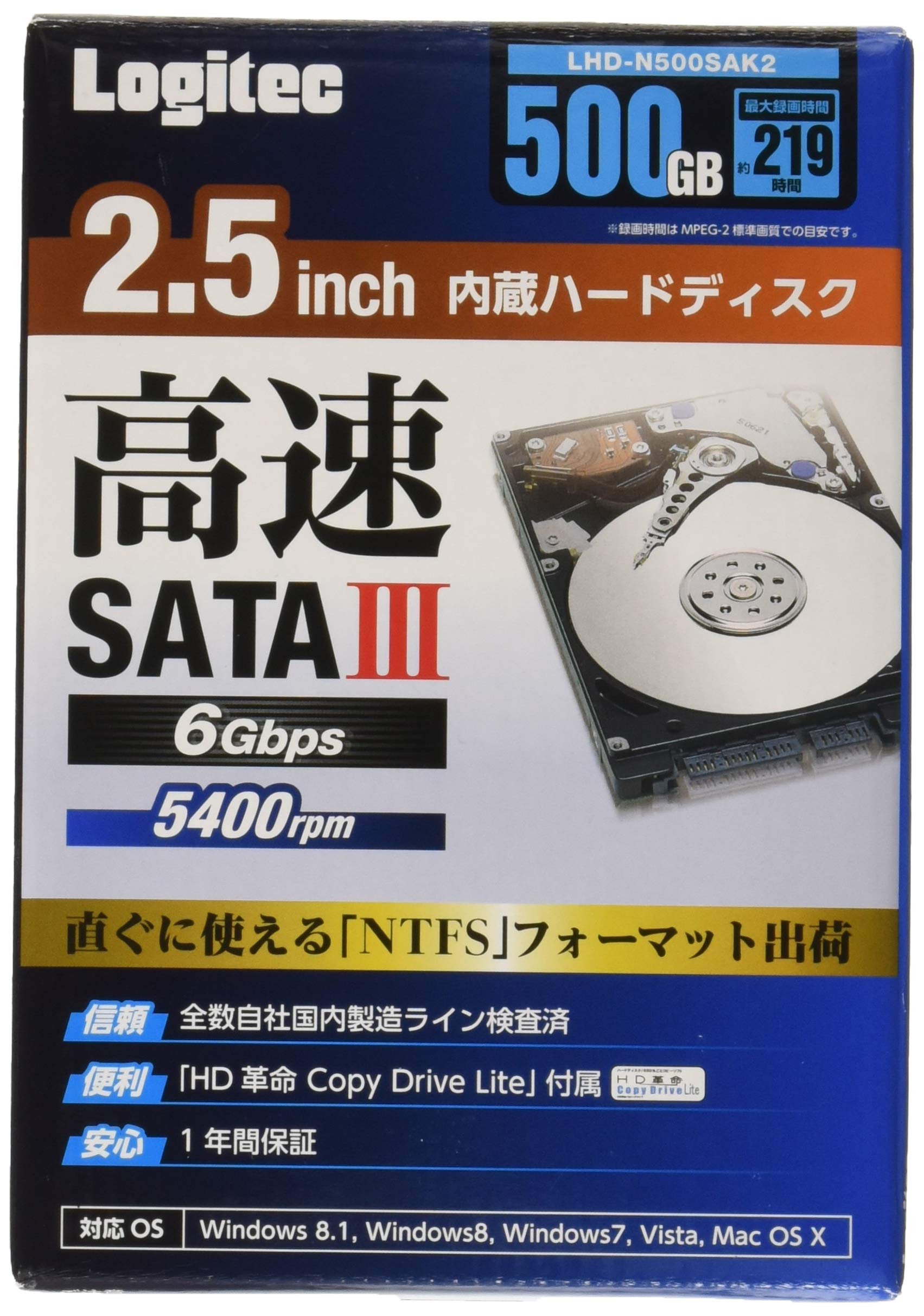 Amazon | Logitec 内蔵HDD 2.5インチ 500GB SATA III LHD-N500SAK2
