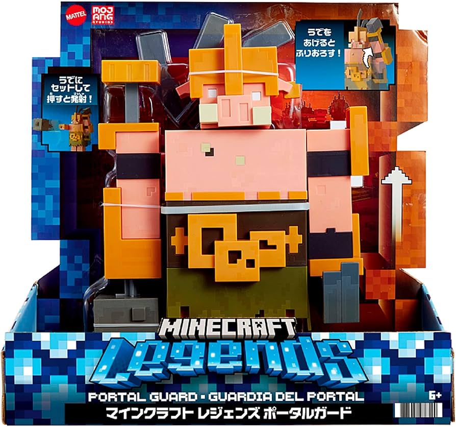 Amazon.co.jp: マテル(MATTEL)マインクラフト(MINECRAFT) レジェンズ
