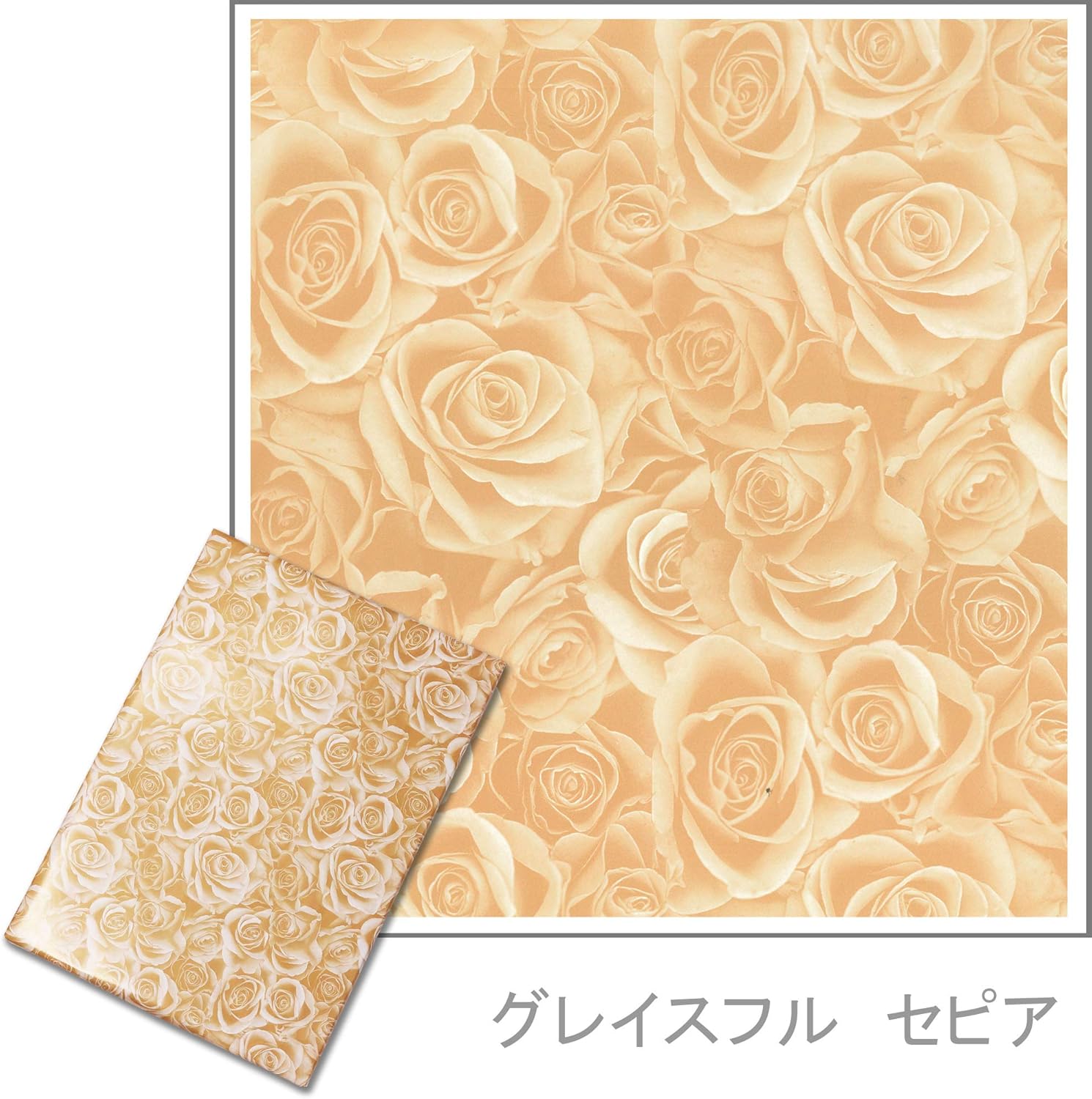 まとめてETRUSCA FABRICE アクセソワ　ソニアリキエル まとめてETRUSCA FABRICE アクセソワ ソニアリキエル