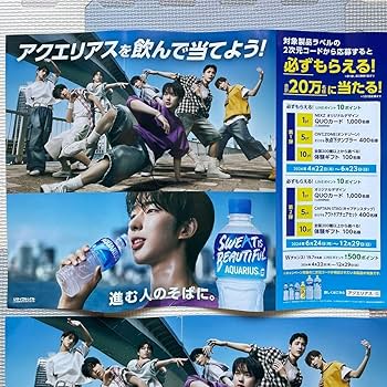 【激レア】ギャング・オブ・ニューヨーク　Ｂ１ポスター　プレスシート　非売品 Amazon.co.jp: ネクスジ NEXZ ポスター POP レア商品 : おもちゃ