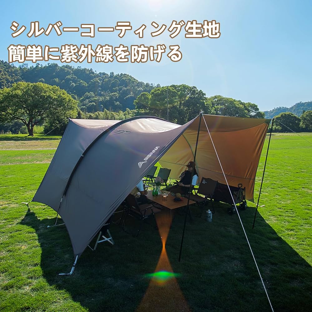 Amazon | BISINNA タープ トンネルタープ アウトドア キャンプ