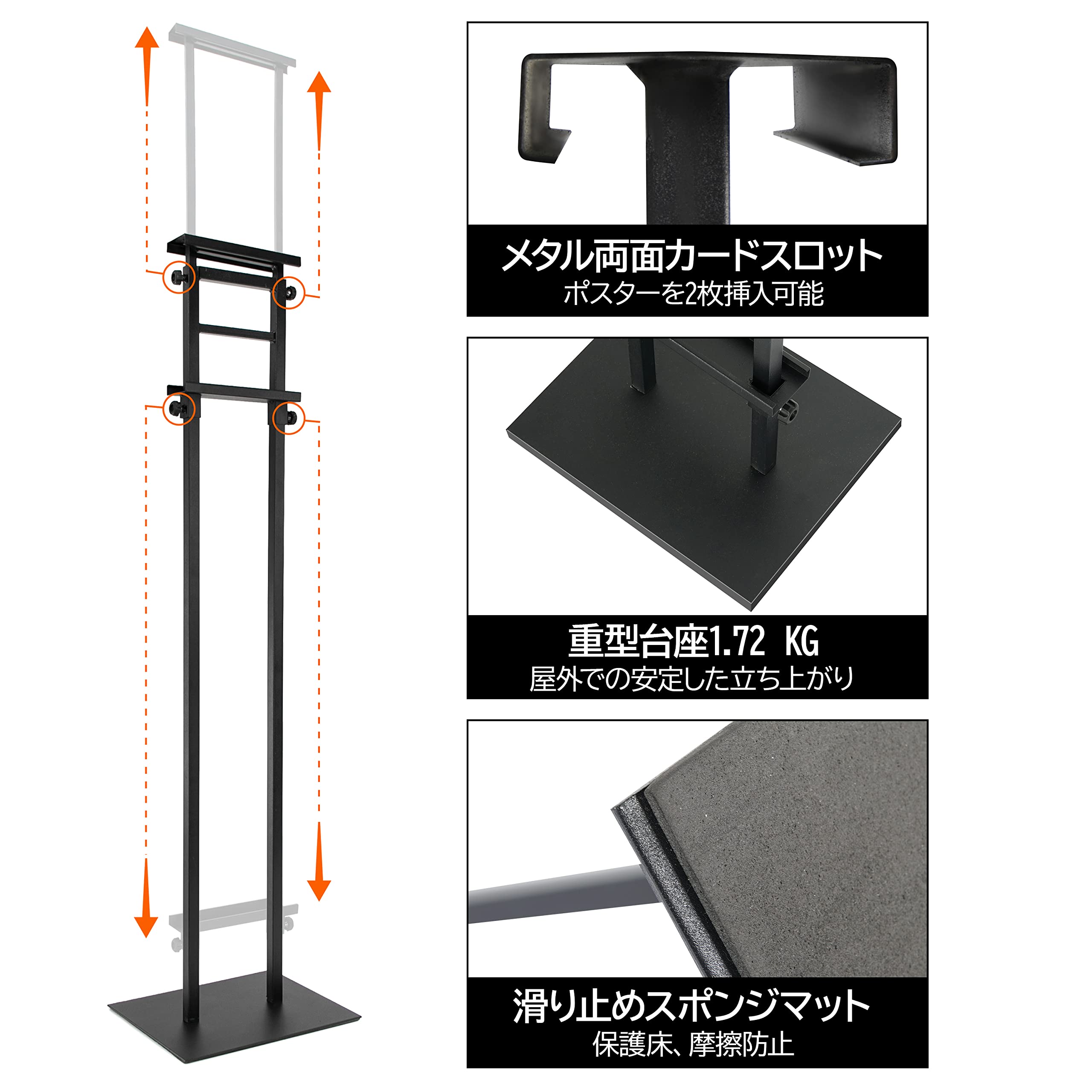 【2個セット】A1両面立て看板　ポスターパネルスタンド　メニュースタンド Amazon | OUTNEE 両面立て看板 ポスタースタンド スタンド看板