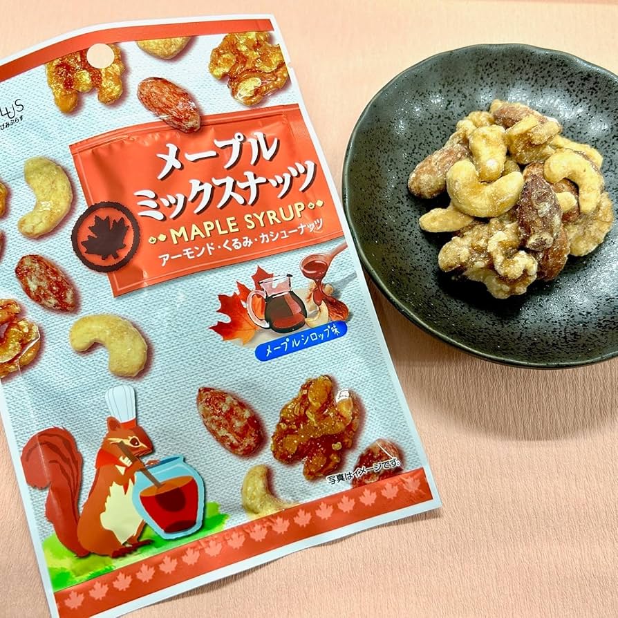 お試しお得メープルナッツ