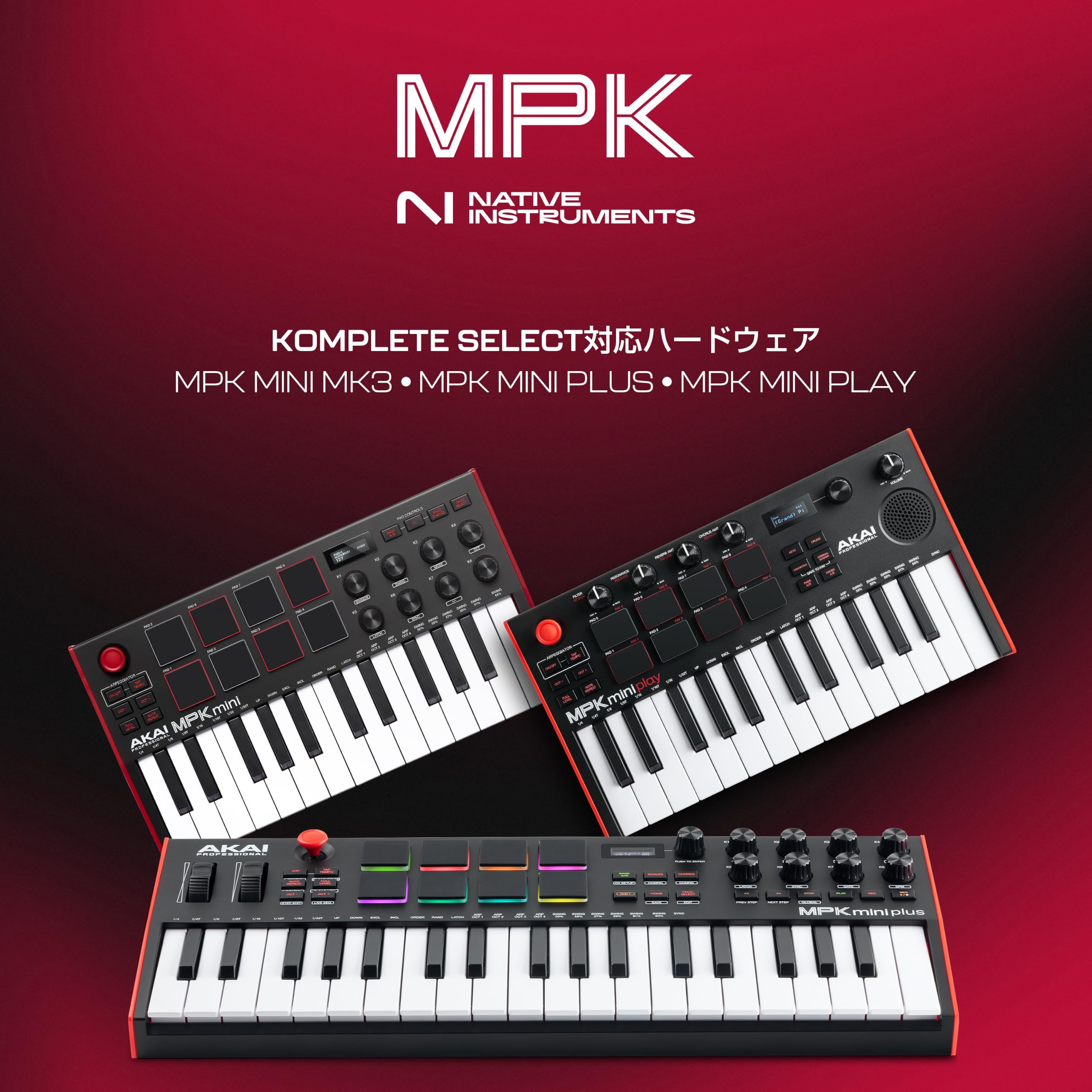 Amazon | Akai Professional MPK Mini MK3 25鍵 USB MIDIキーボード