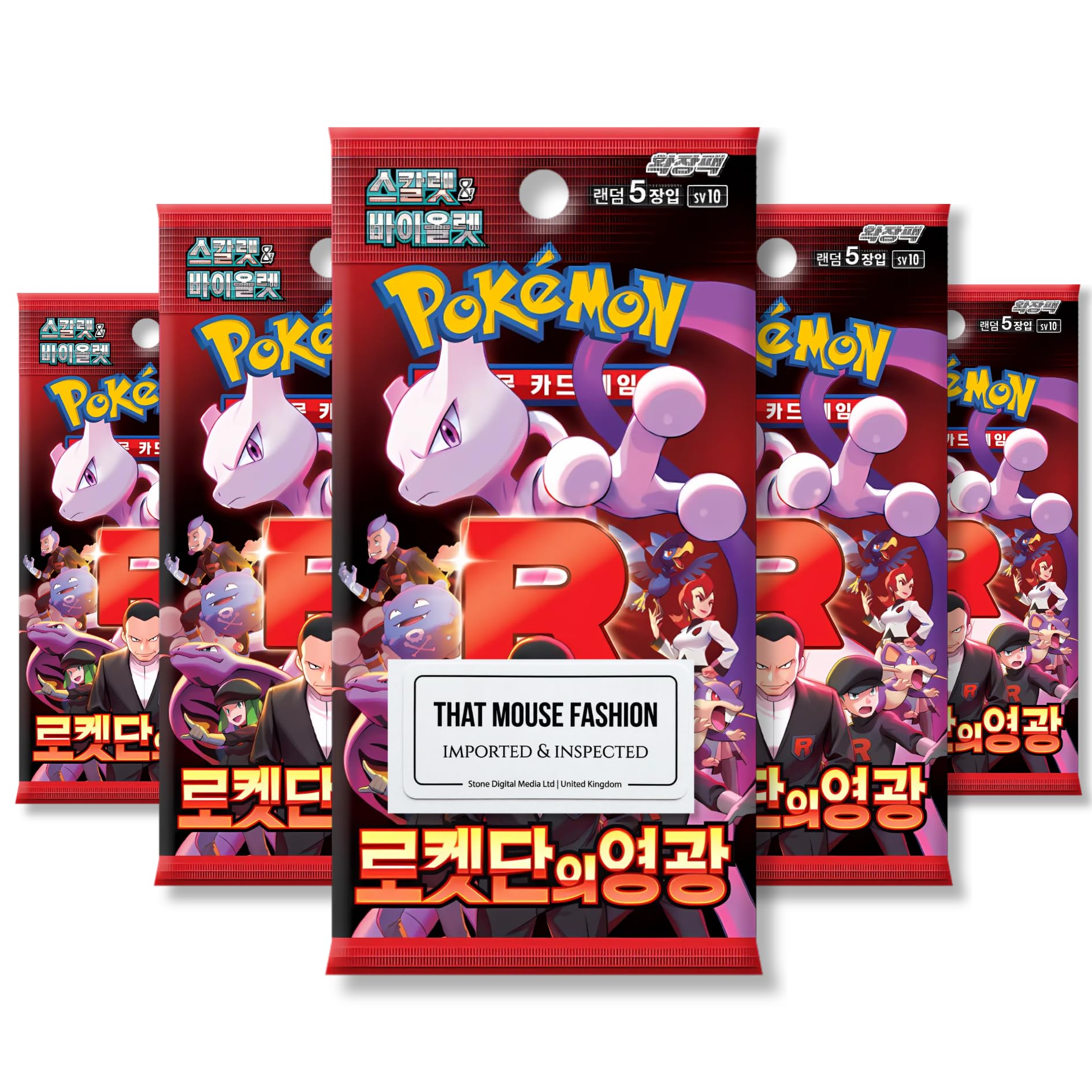 Destined Rivals Glory of Team Rocket Korean 5 Booster Packs | TCYM