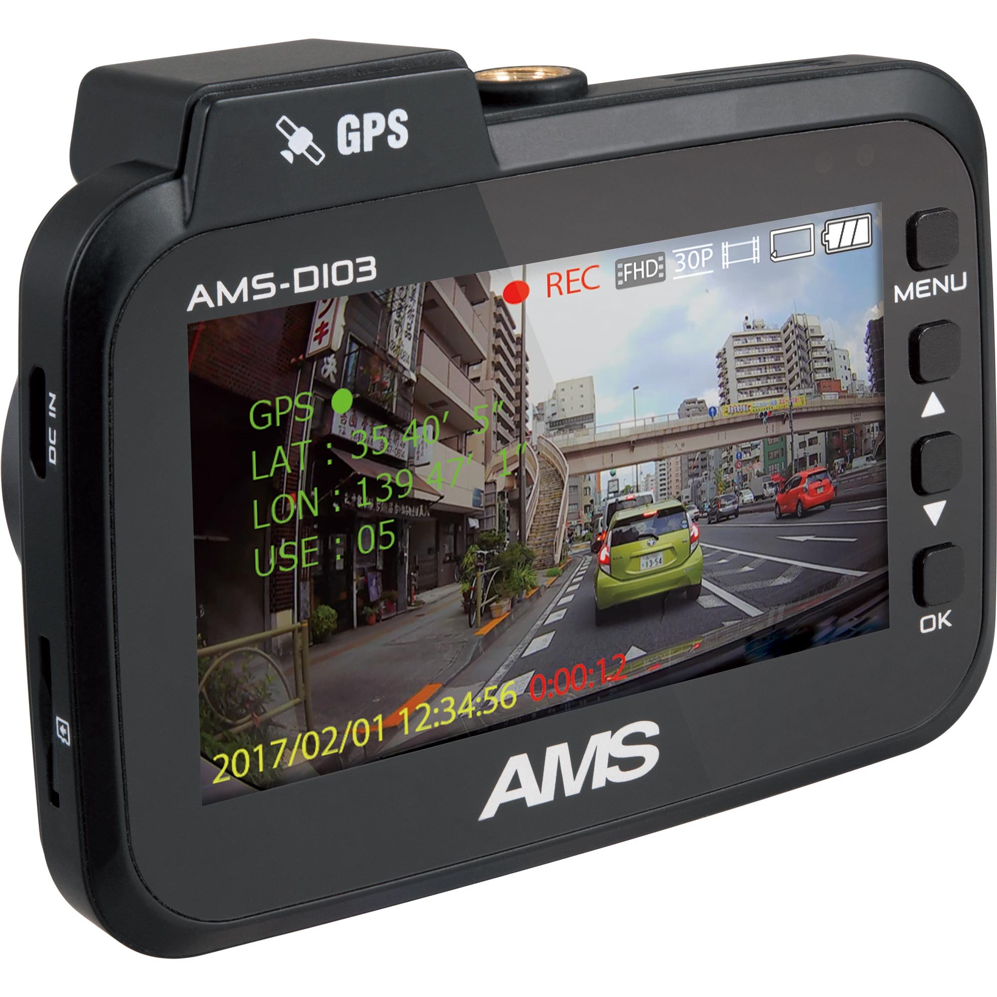 Amazon | AMS（アムス）ドライブレコーダー AMS-D103 2.7インチ 200万