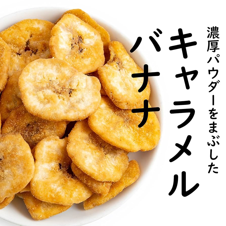 ハーバライフ (フルーティーマンゴー & バナナキャラメル & PPP)セット ハーバライフ (フルーティーマンゴー & バナナキャラメル & PPP