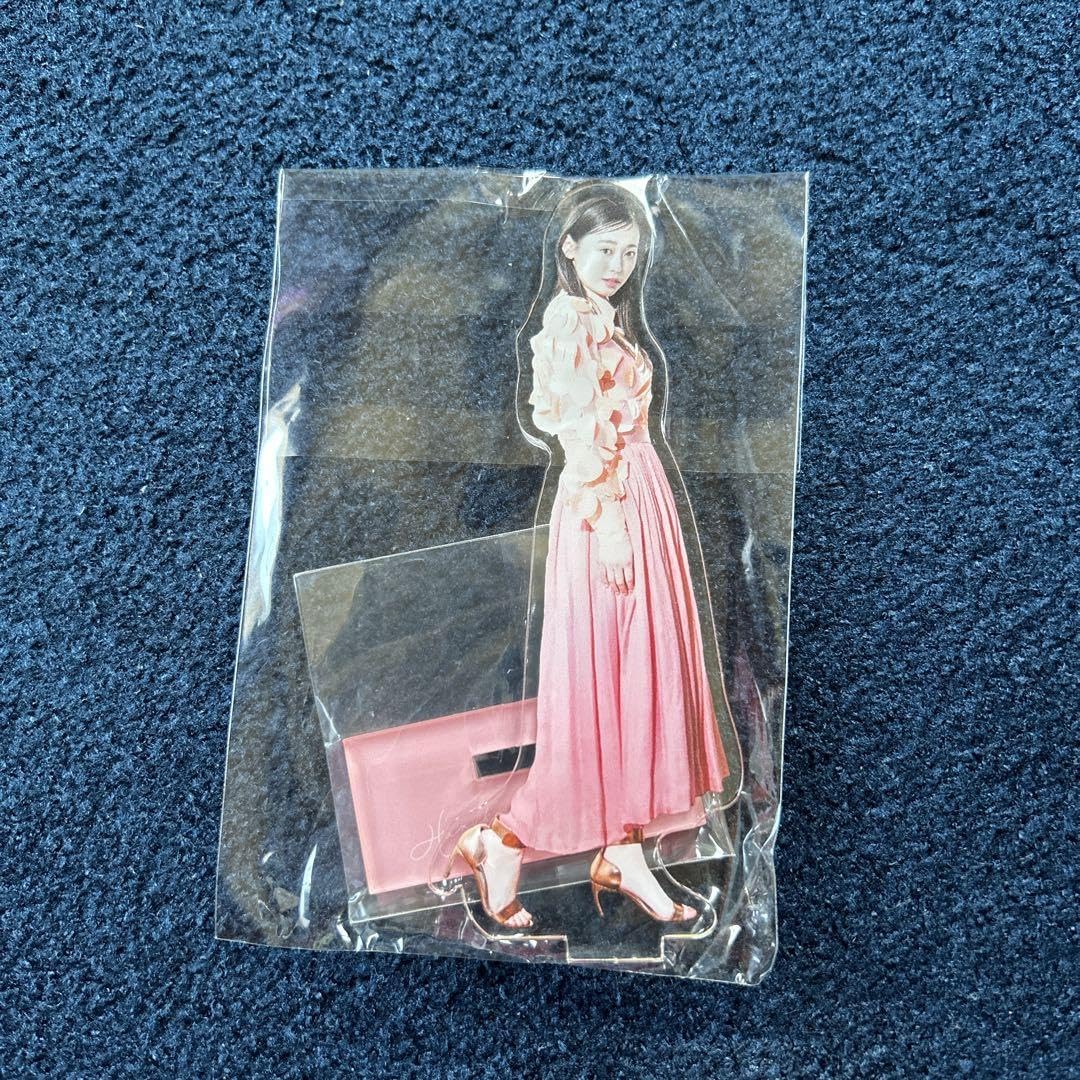 福原遥 アクリルスタンド 2つセット Amazon.co.jp: 福原遥 アクスタ C : おもちゃ