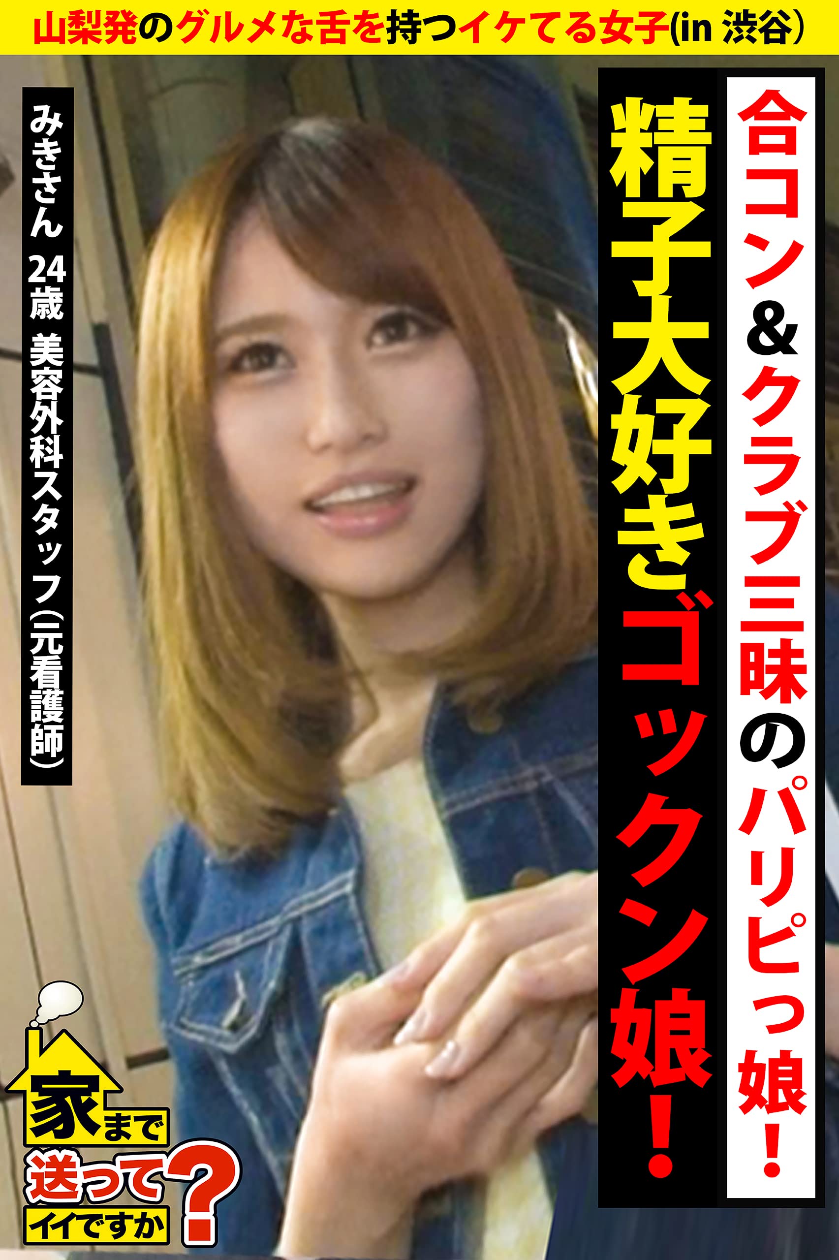 最安値！ 瞑想入門 〈ビリー〉E.A.マイヤー 著　フィグ▪️ヤーパン 監訳 Amazon.co.jp: 〈ビリー〉E.A.マイヤー: 本