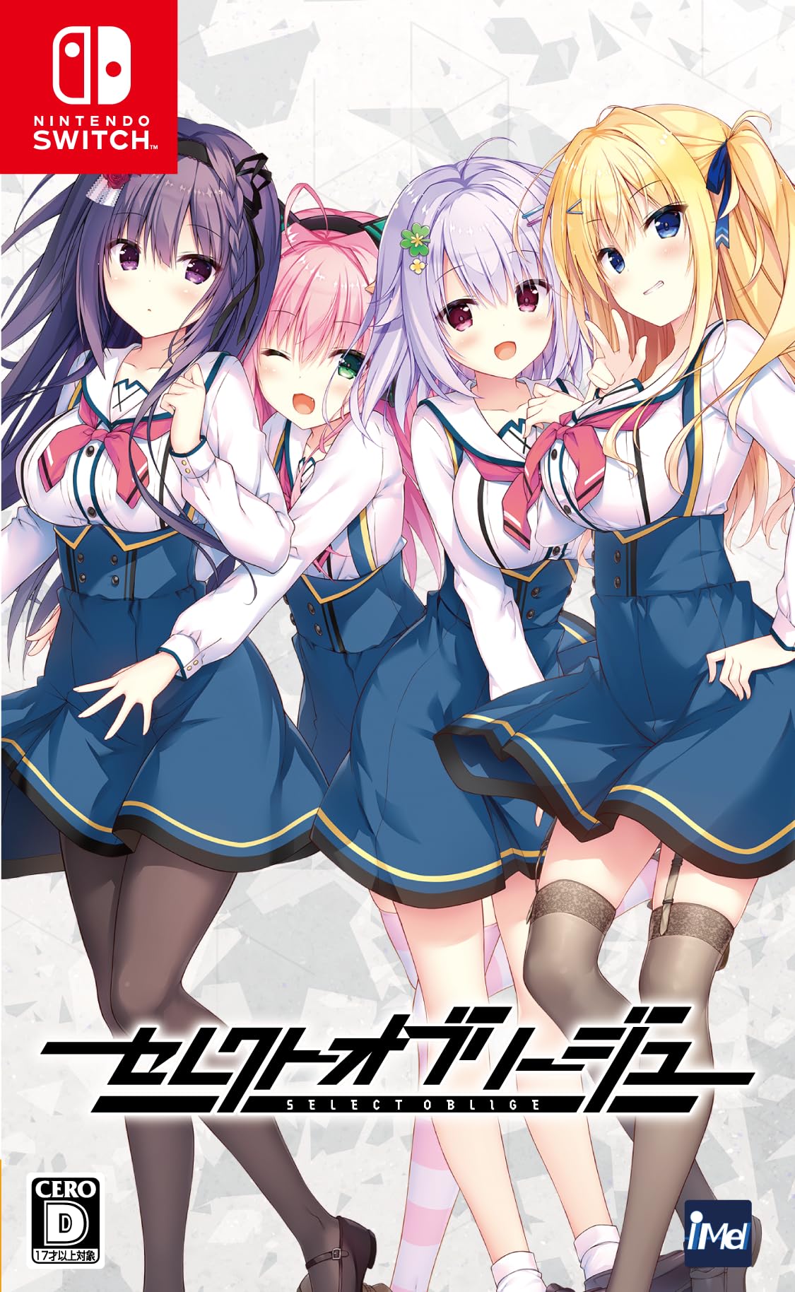 Amazon.co.jp: セレクトオブリージュ 通常版 -Switch 【早期特典】私服