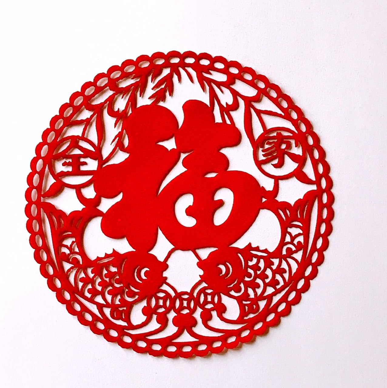Chinese Good Luck Character Decoration ~ Red Flocking Paper-cut 'Fu' with 2 Koi fish ~ Good Fortune & Happiness