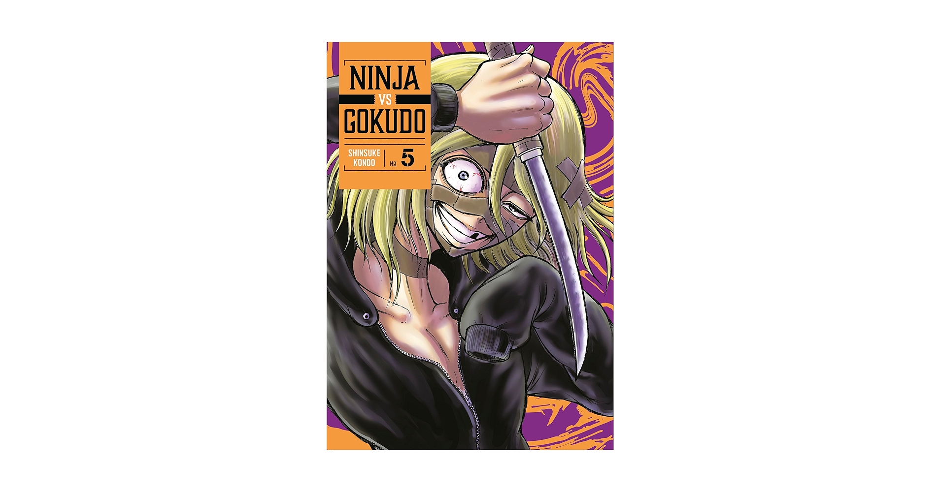 その他 yamabudounokago Ninja Vs. Gokudo 5: Kondo, Shinsuke: 9798888771686: Amazon