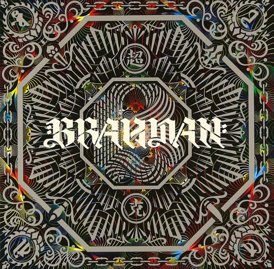 BRAHMAN ブラフマン アナログ レコード 5枚セット LP EP BRAHMAN ブラフマン アナログ レコード 5枚セット LP EP