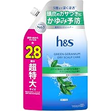 h&s Conditioner, Green Geranium Dry Scalp Care, 30.6 oz 850 g, 3 Pieces, Extra Large, Refill