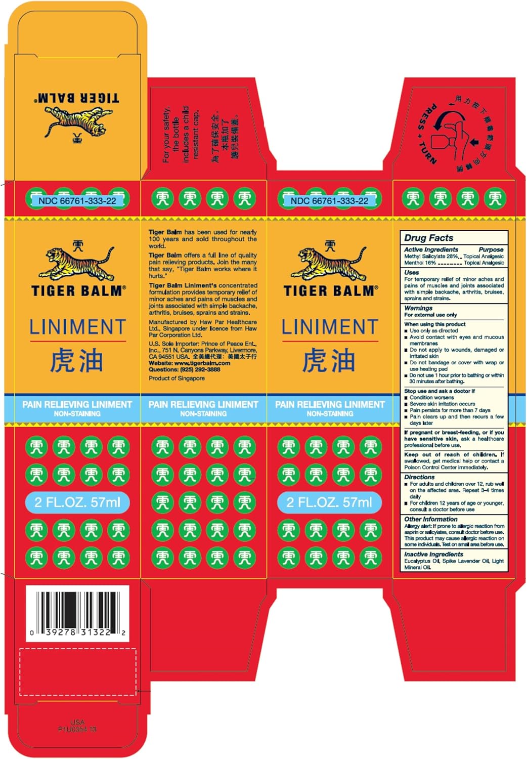 Tiger Balm Liniment 2 ounces (PACK of 5)