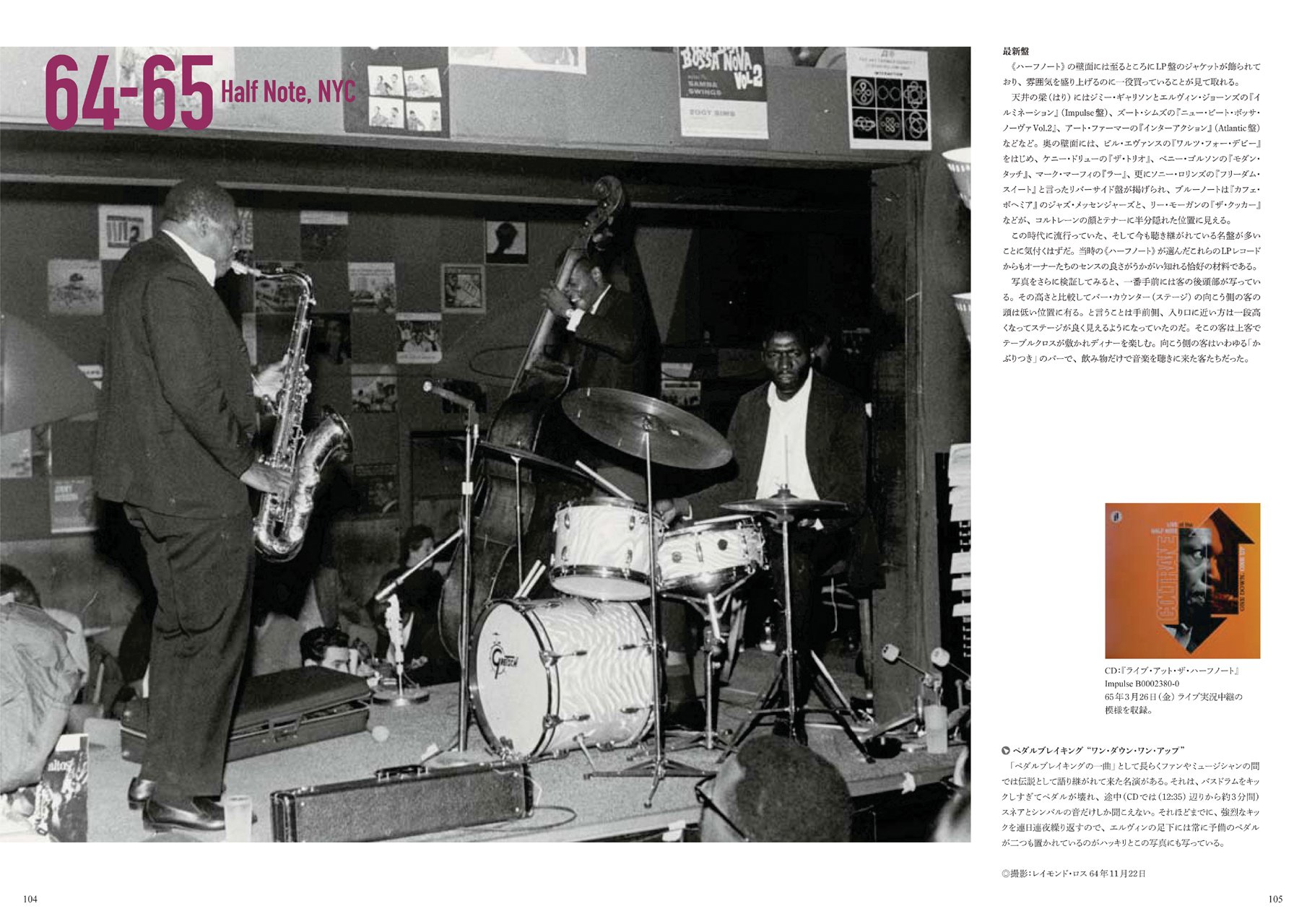 Amazon.com: Yasuhiro Fujioka: books, biography, latest update