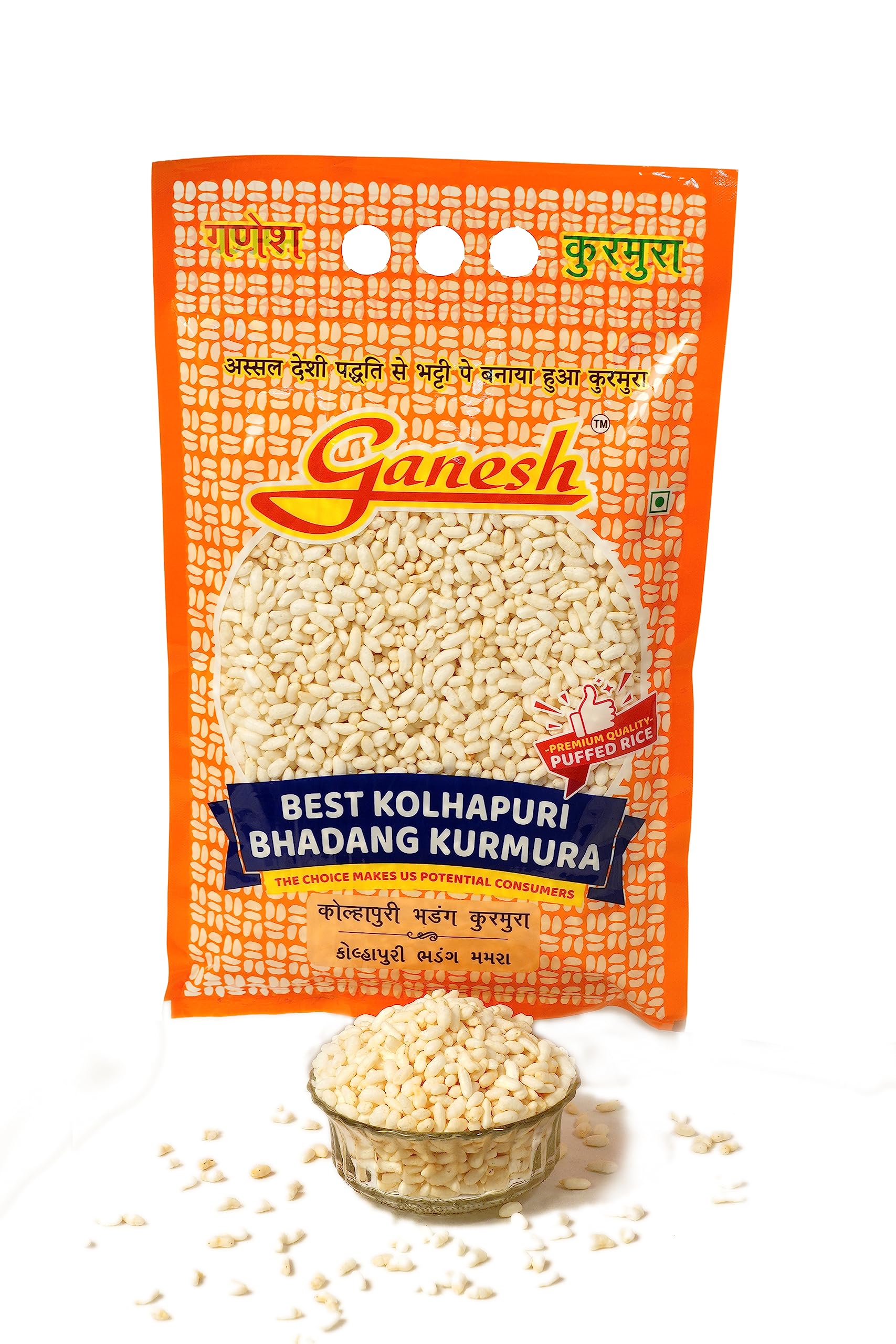 Ganesh Bhadang Bhel Kurmura Organic Puffed Rice For Snack Roasted Murmure For Healths