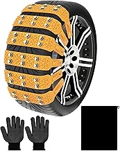 GE Reusable TPU Car Winter