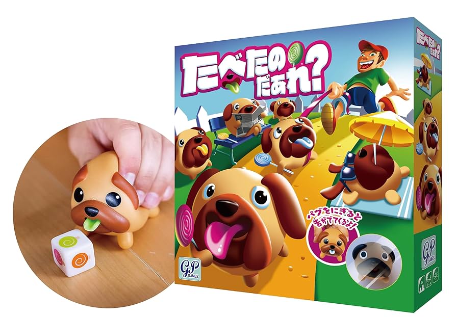 ❌たべたの だあれ 木のおもちゃ カルテット / 【絵本】たべたのだあれ|文化出版局