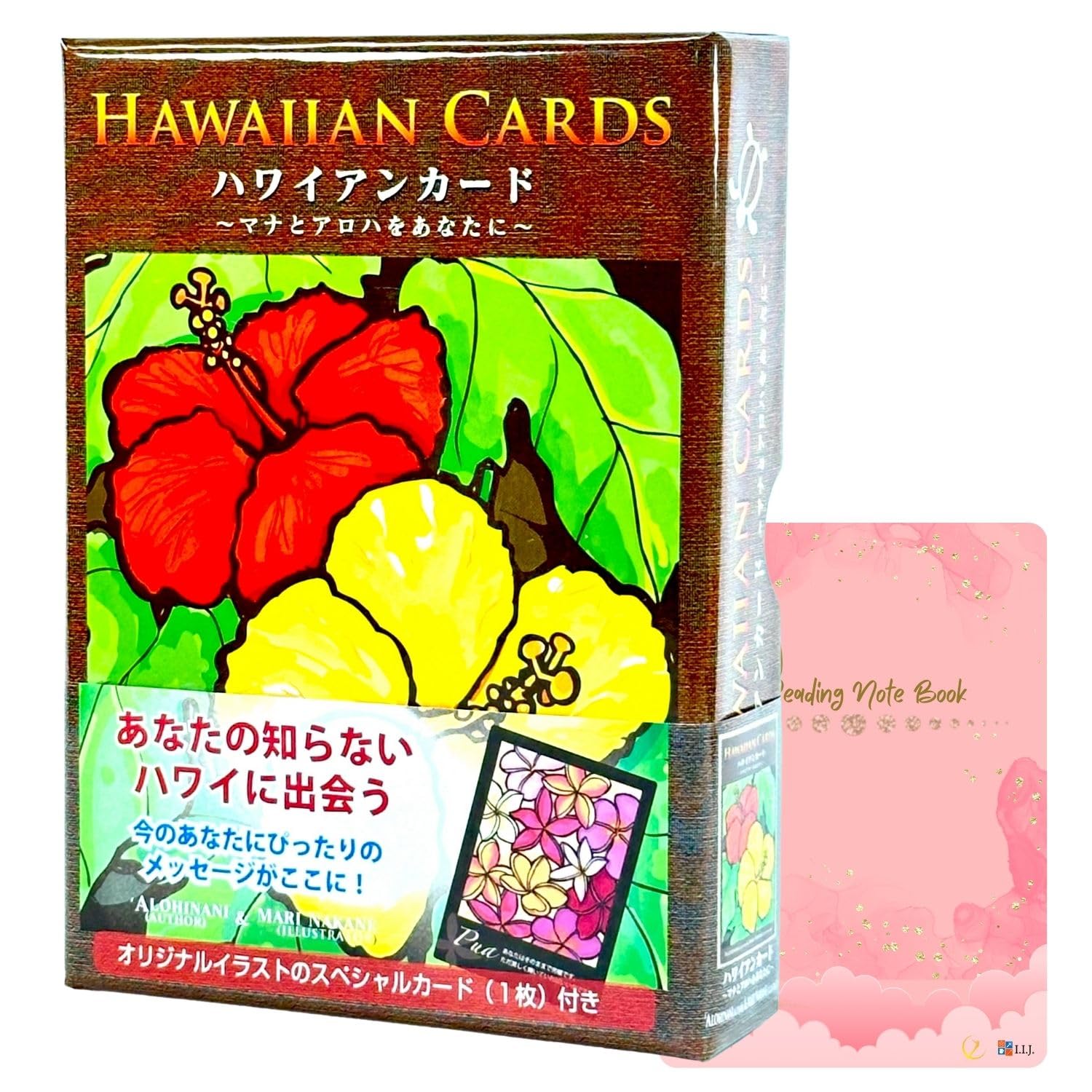 Amazon.co.jp: I.I.J オラクルカード ハワイアン・カード