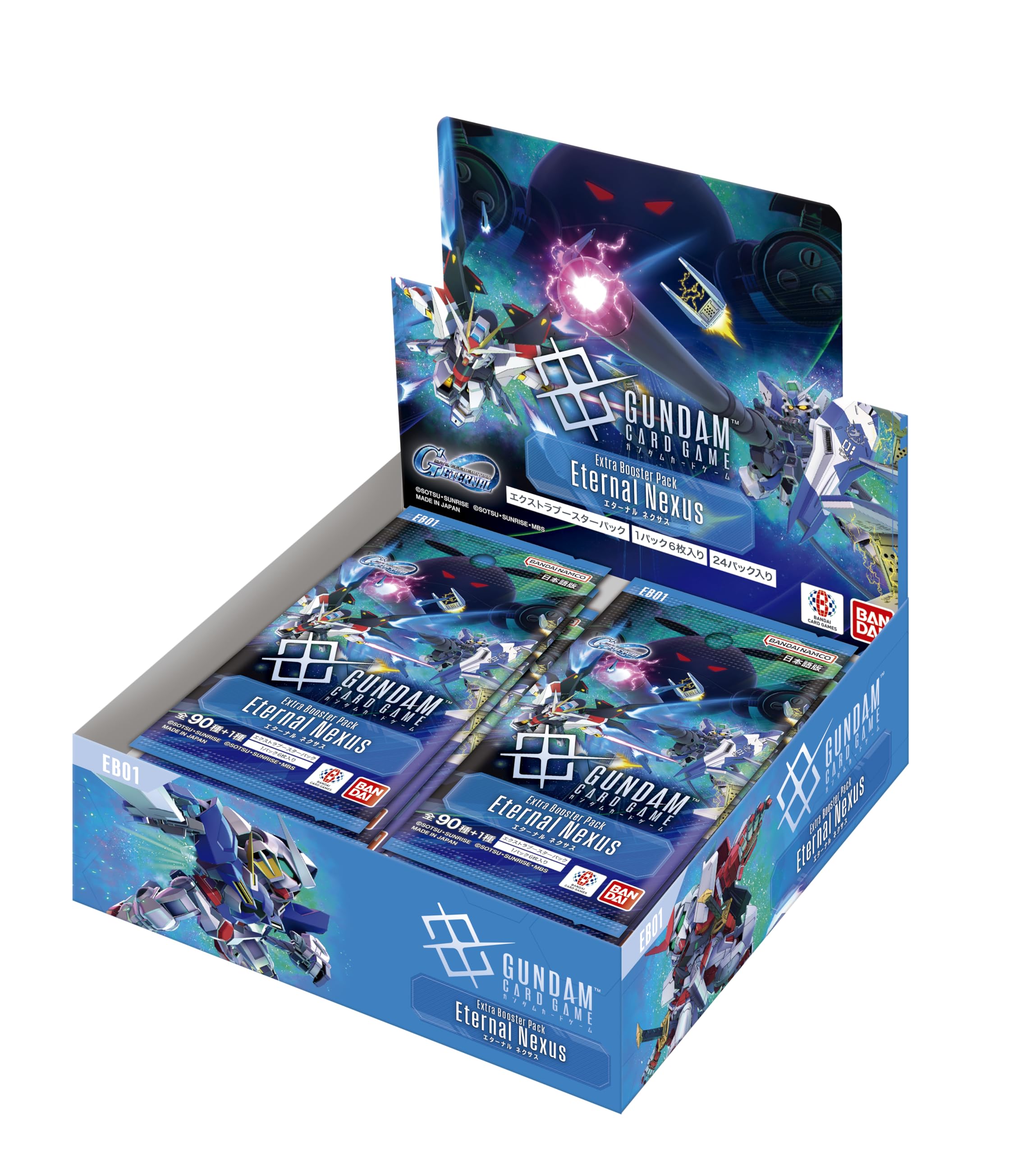 Amazon.co.jp: バンダイ(BANDAI) ガンダムカードゲーム エクストラ
