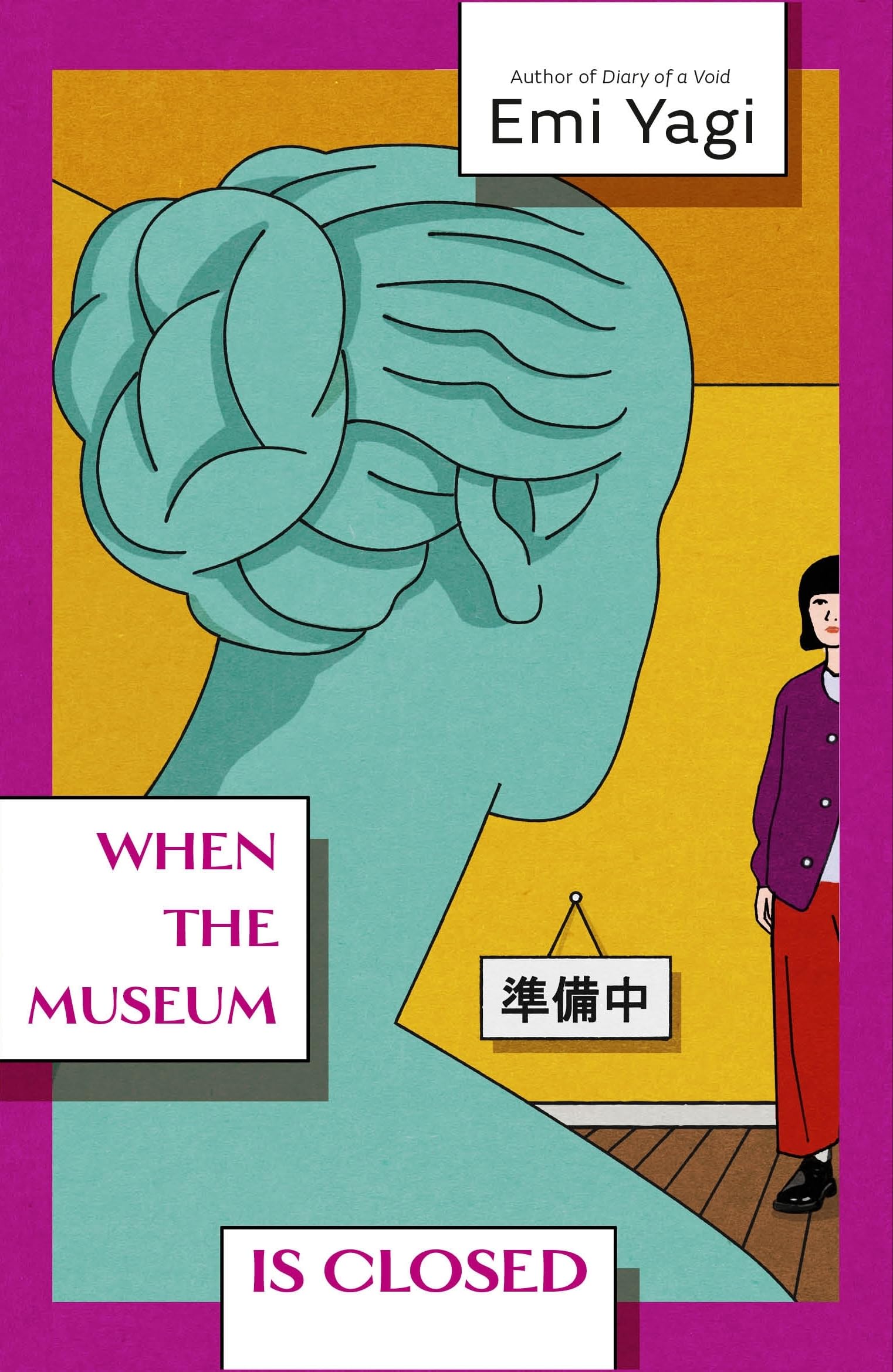 When the Museum is Closed: A joyful queer love story from the author of Japanese cult hit Diary of a Void