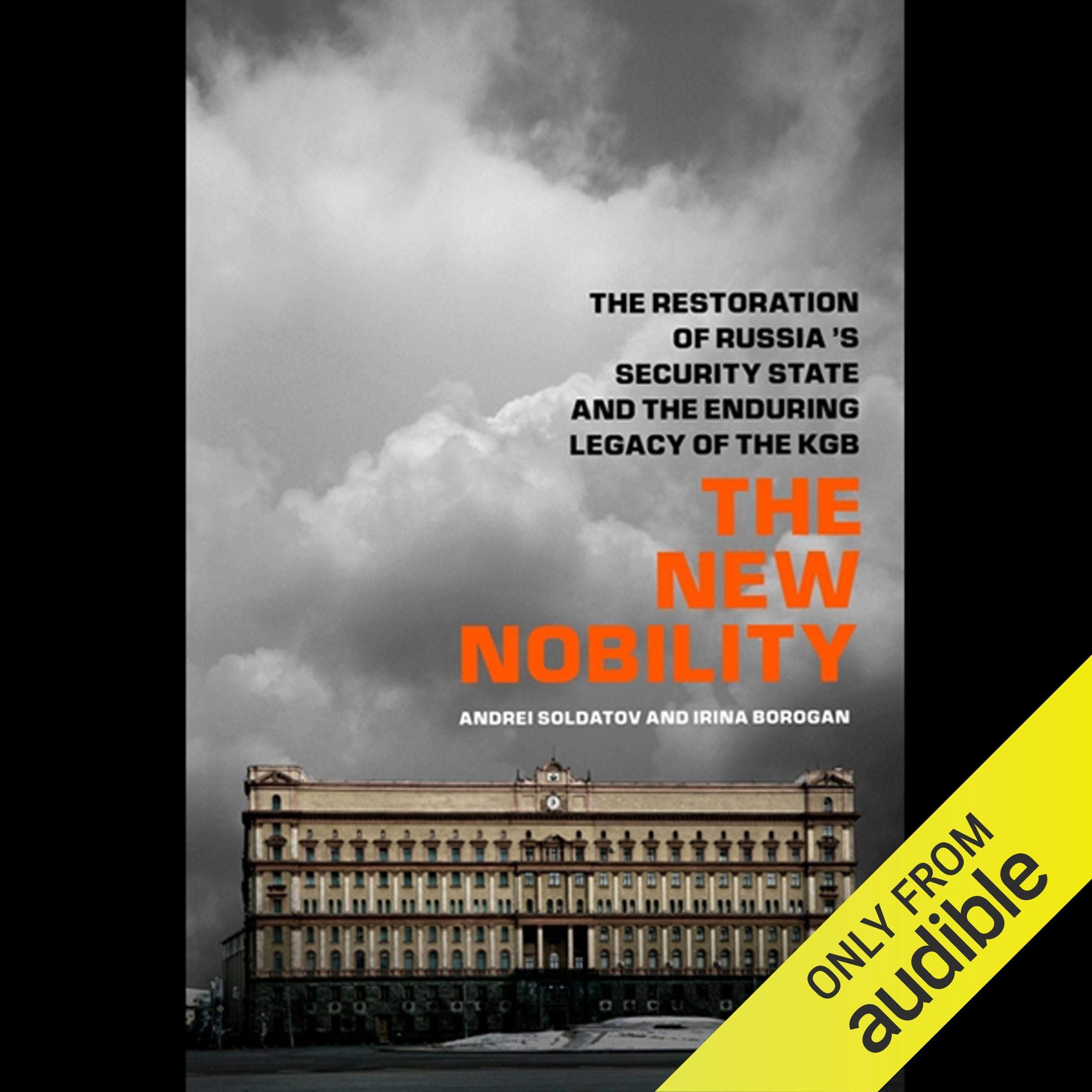 Cover art for The New Nobility